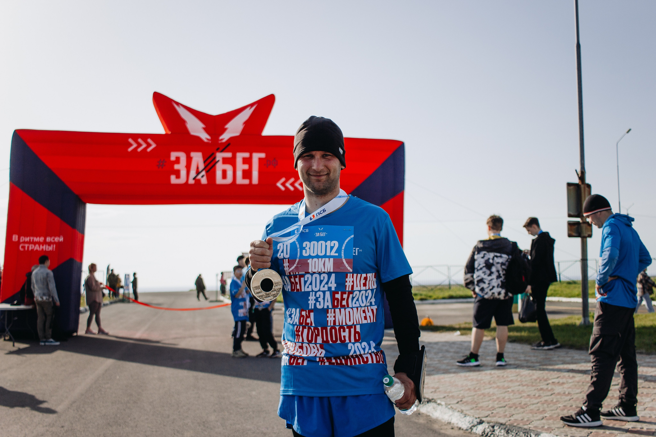 Репортаж ЗАБЕГ РФ 2024 КУРИЛЬСК. Фотограф Итуруп | Курильские острова