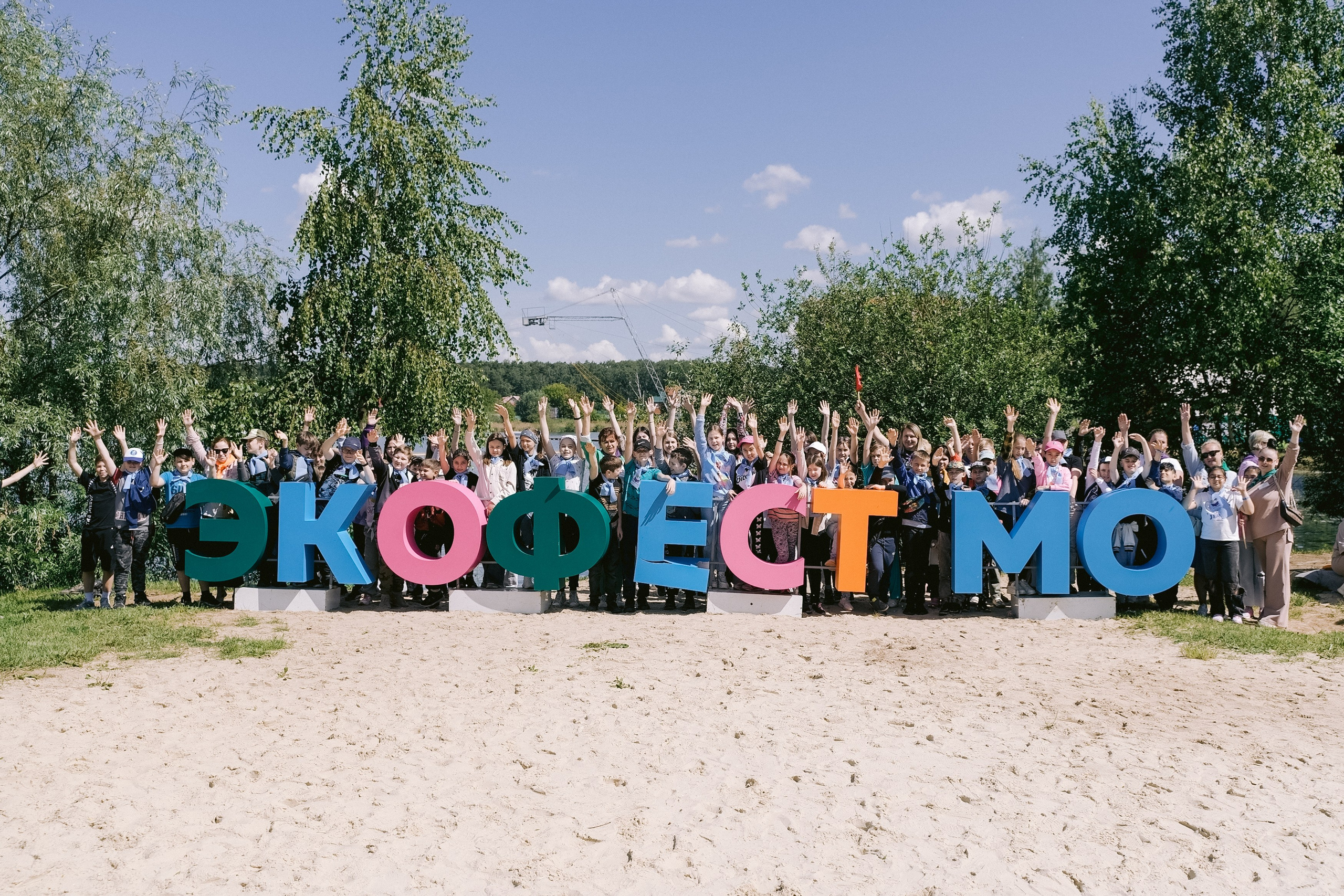 Фотограф Москва и Московская область. Фотосъёмка, видеосъемка массовых мероприятий, reels