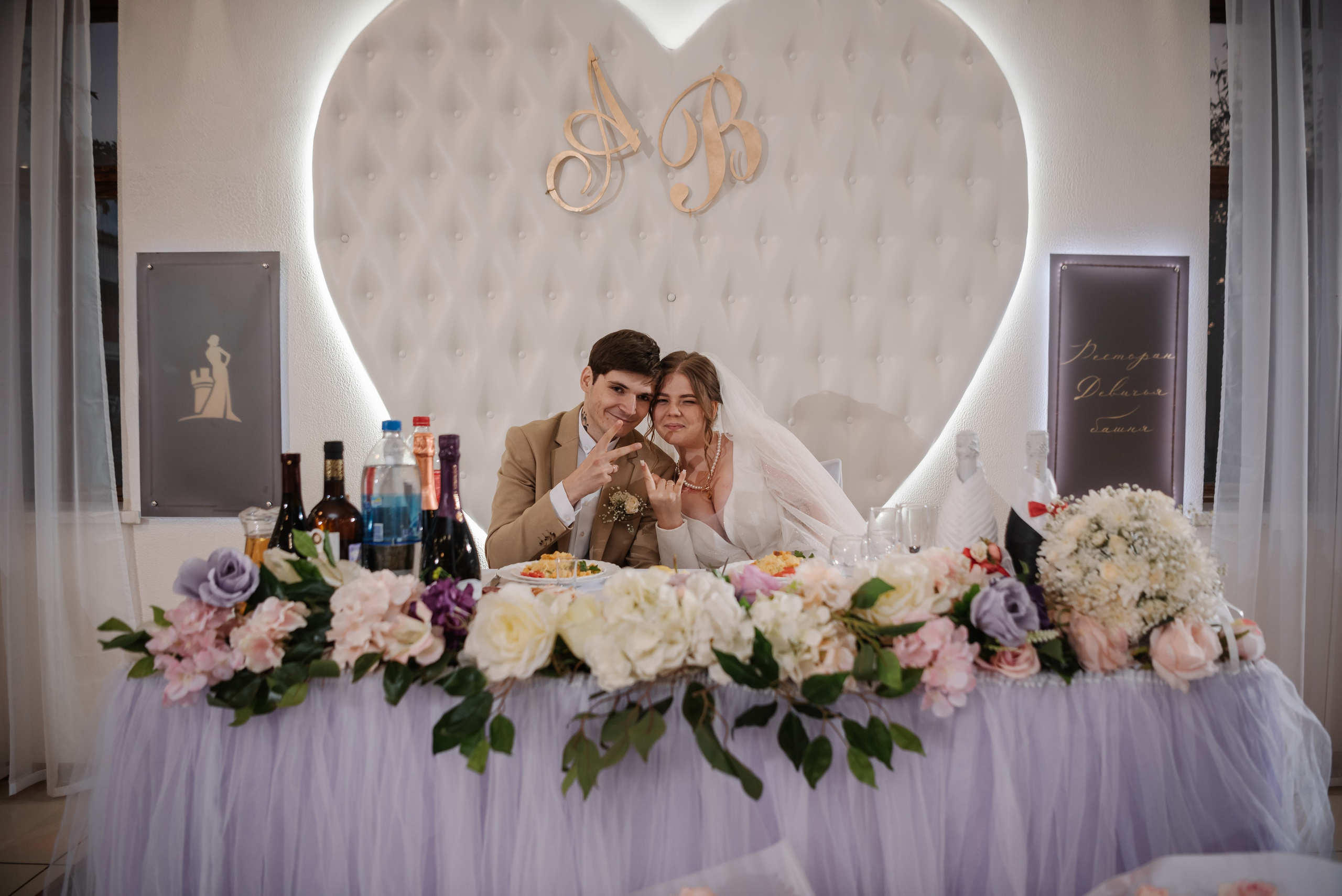 Теплой осенью. Свадебный и семейный фотограф в Самаре Любовь Атюшева