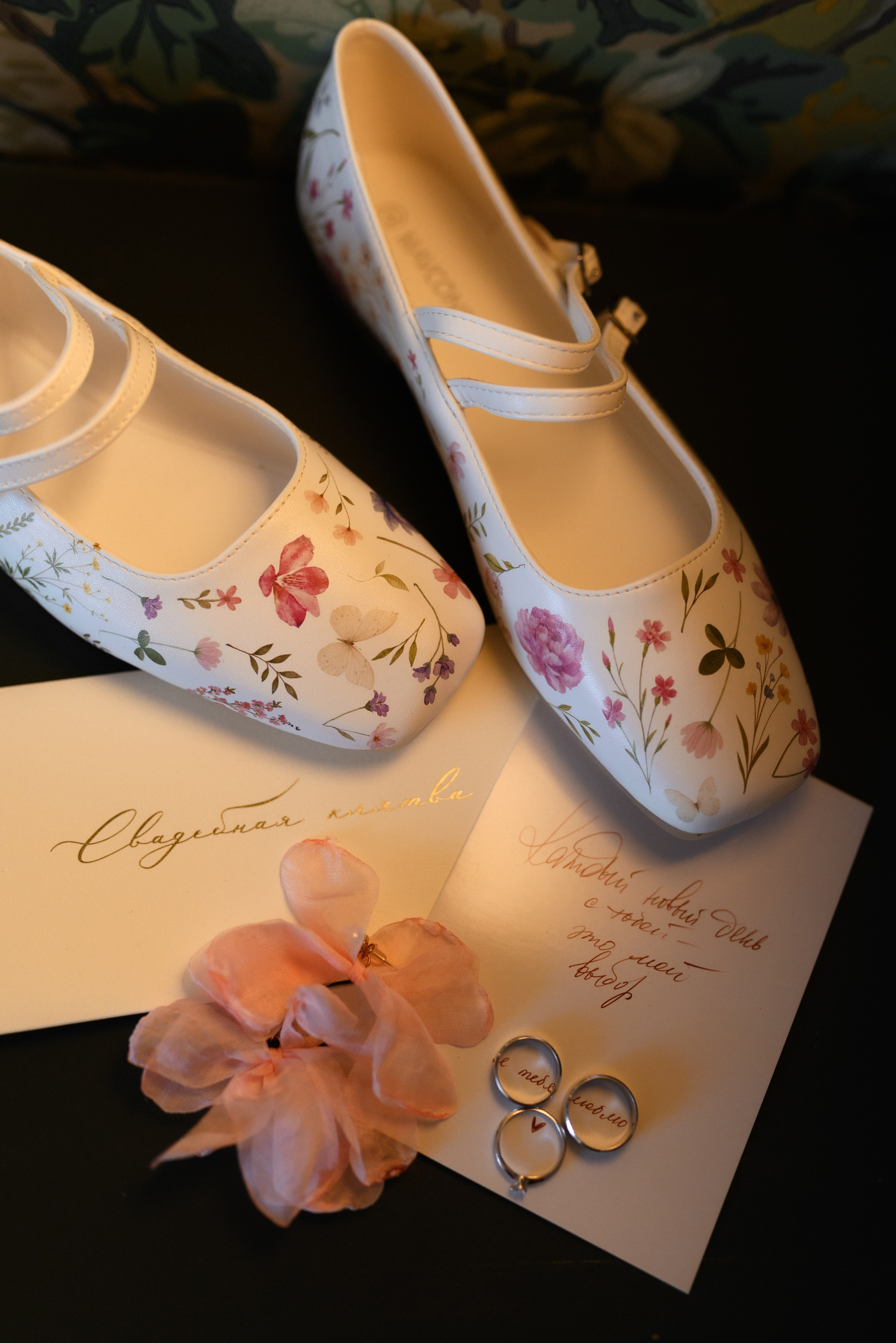 Сборы Вероники и Фаиля. Свадебный фотограф Анастасия Бударина