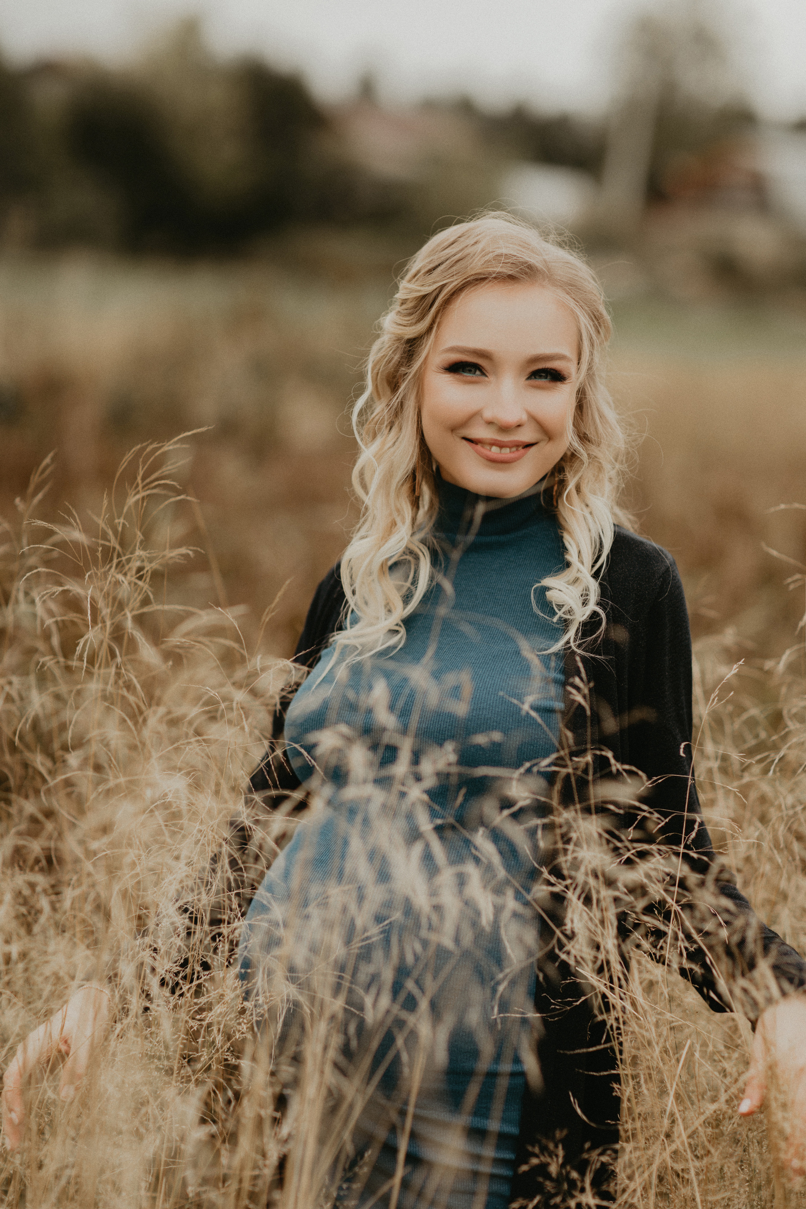 Настя и Вова прогулка. Свадебный и семейный фотограф в Перми Дергачева Кристина