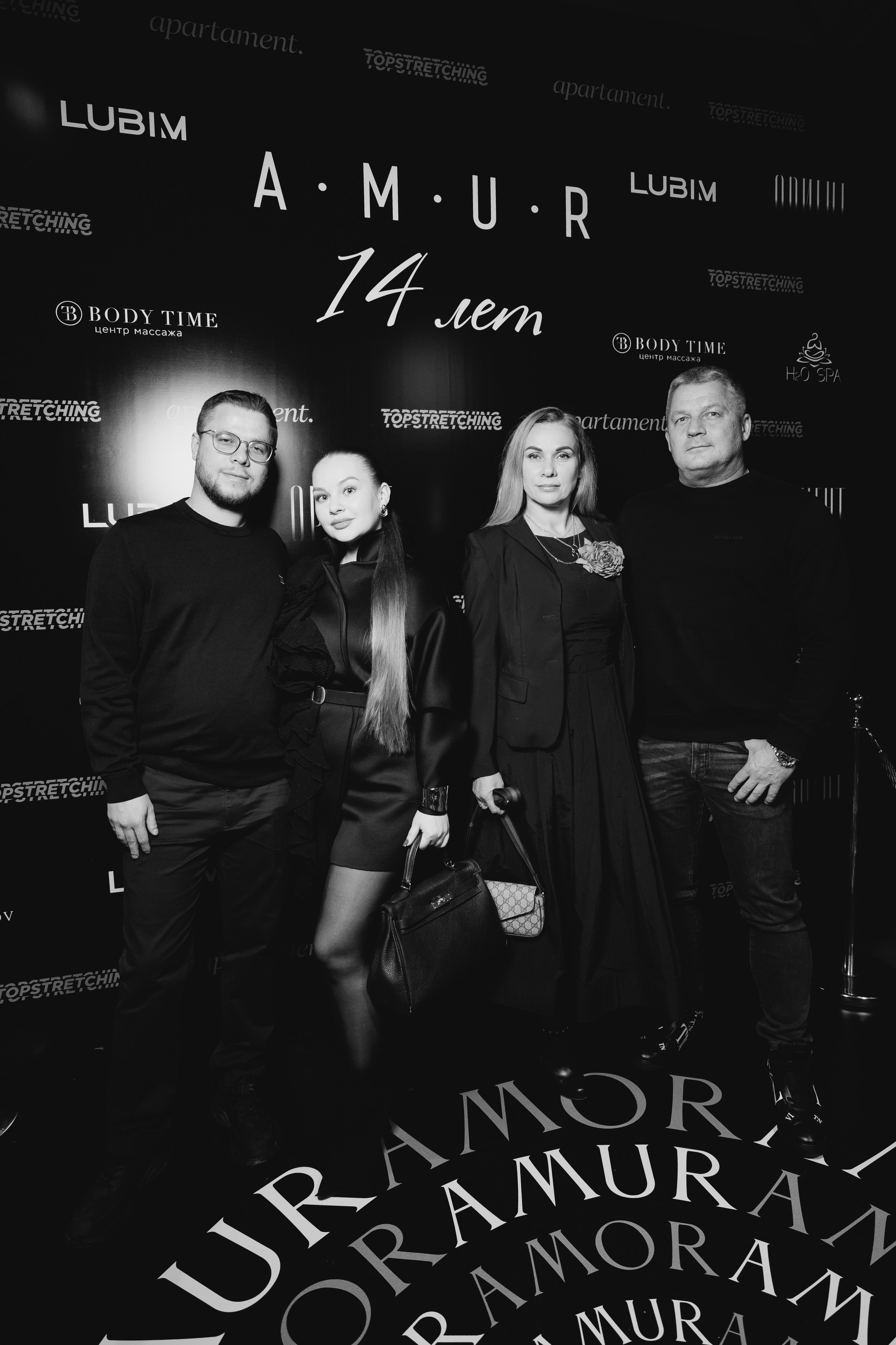 AMUR — 14 YEARS. СВОИ. ФОТООТЧЕТЫ-СОБЫТИЯ-МЕСТА