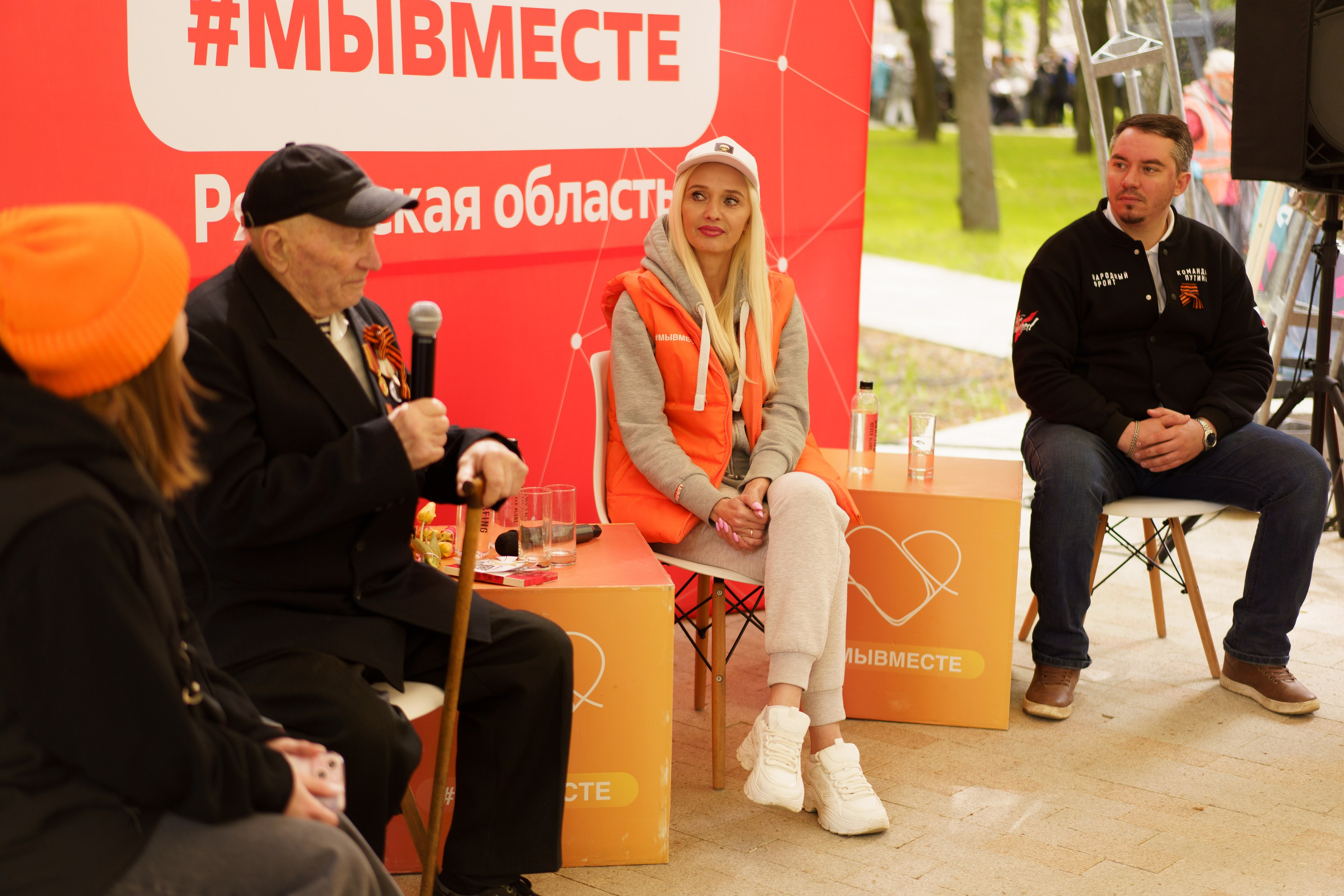 «Парк Победы» 9 мая 2025. Фотограф Надежда Погребняк | Рязань | Москва