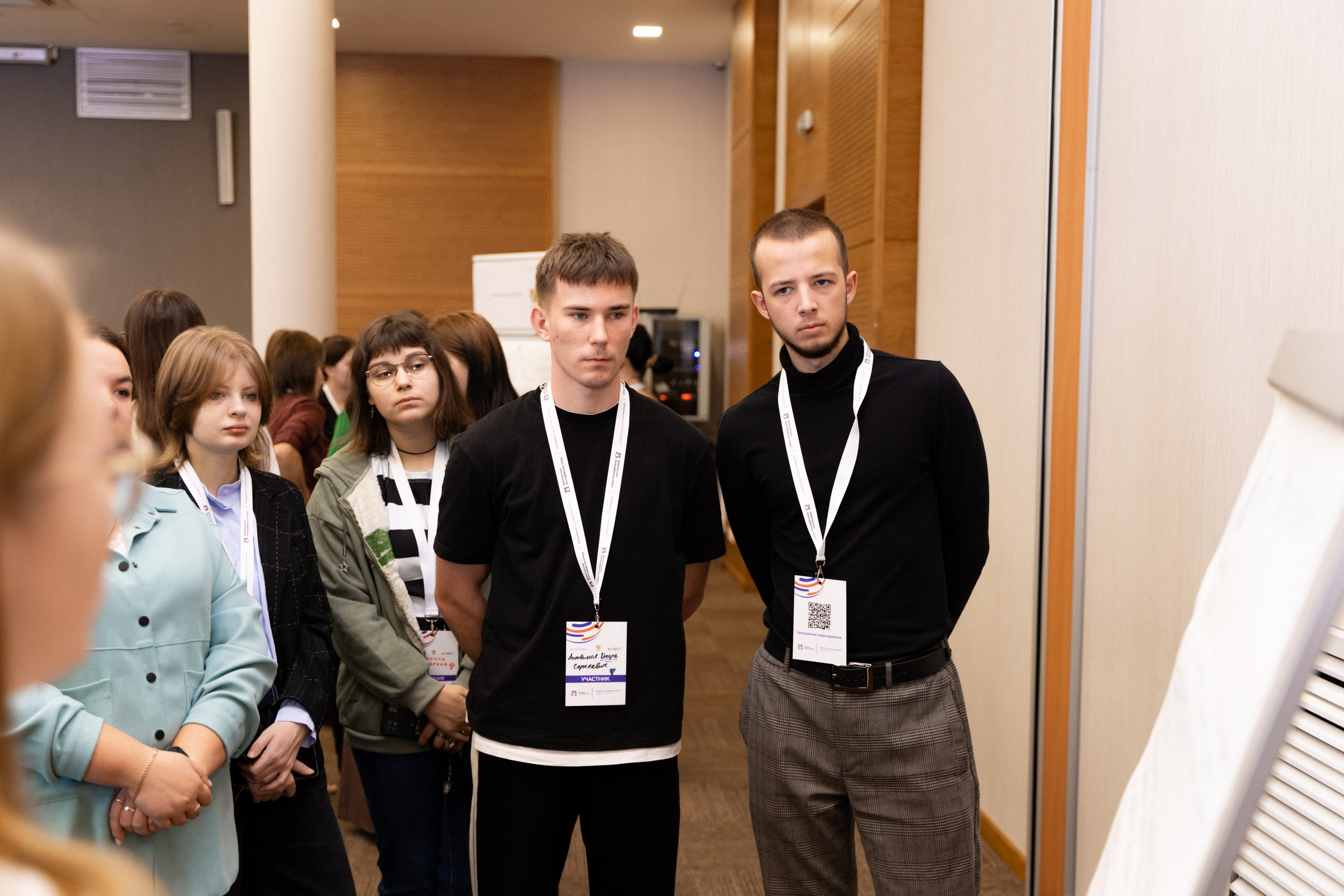 Окружной семинар в сфере профилактики от Росмолодежи в Амаксе 2024. Фотограф Надежда Погребняк | Рязань | Москва