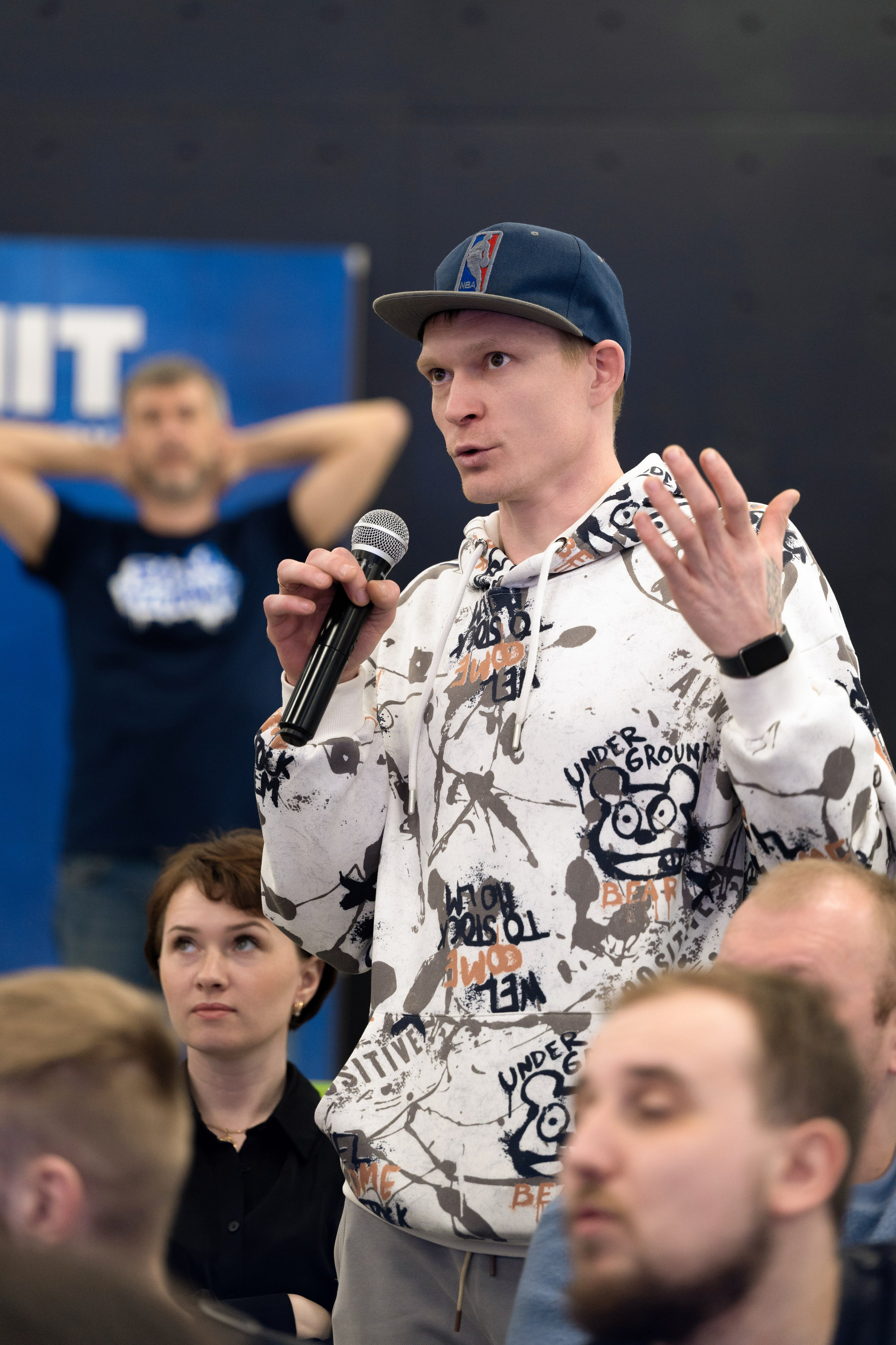 Форум от компании строительных материалов «Plitonit». Репортажный фотограф