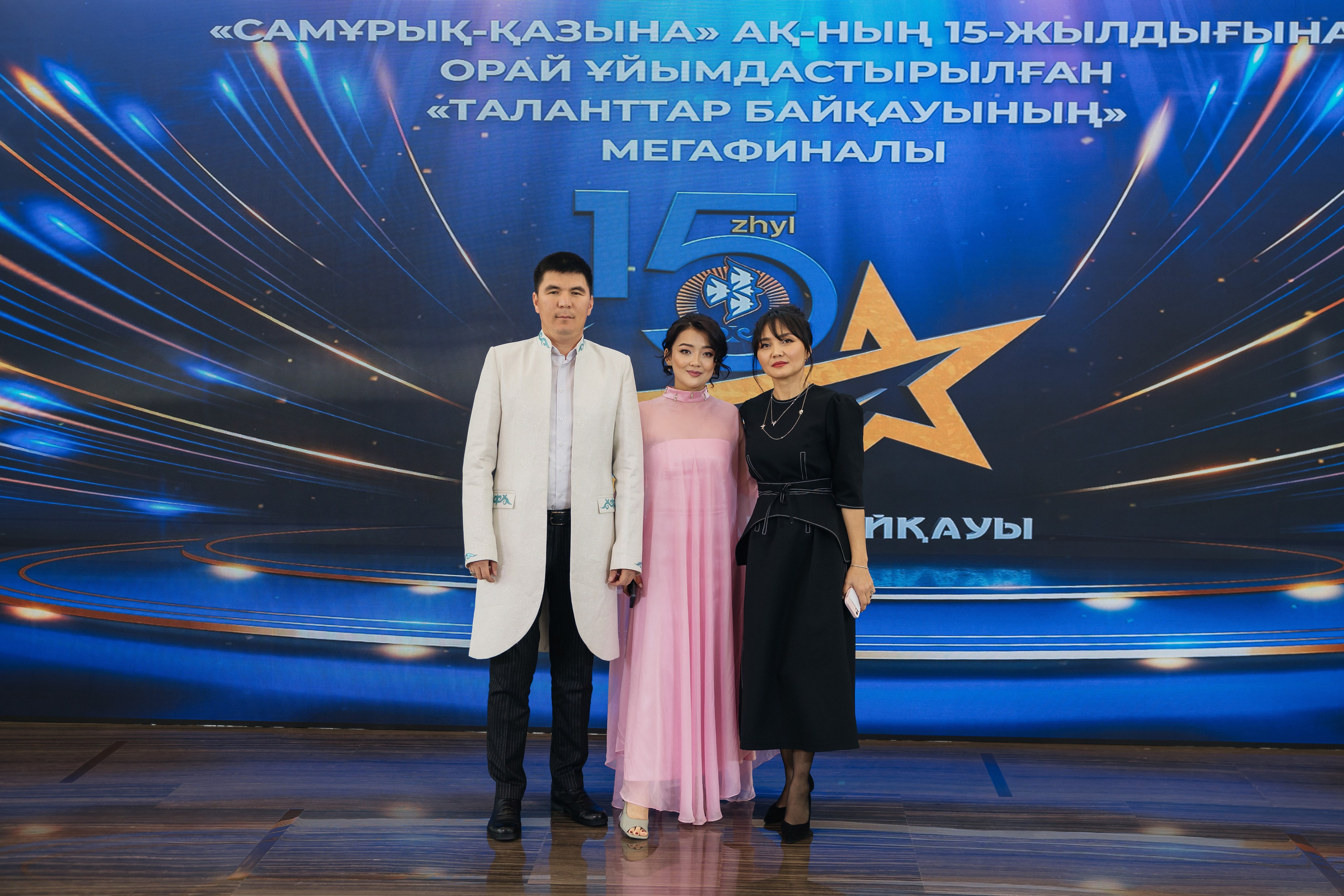 Samruk Kazyna 15 let. Профессиональный фотограф в городе Астана/Алматы Даурен Сембаев