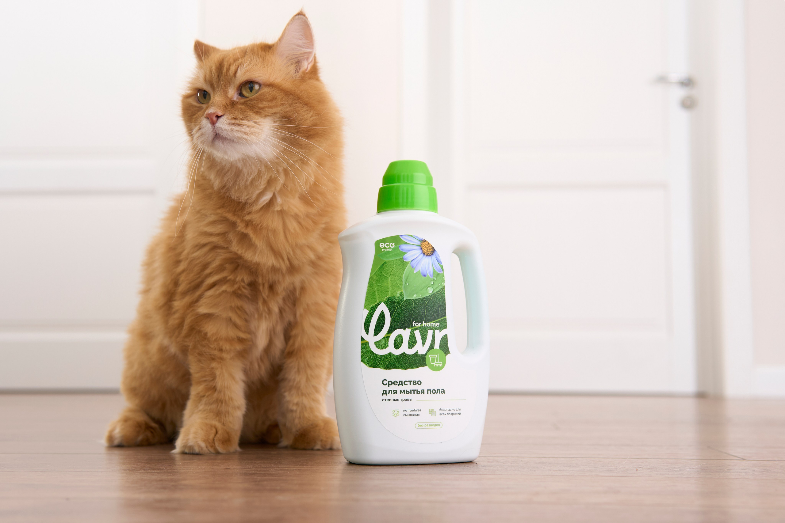 Бытовая Химия. Предметный фотограф в Челябинске Алексей Туленков