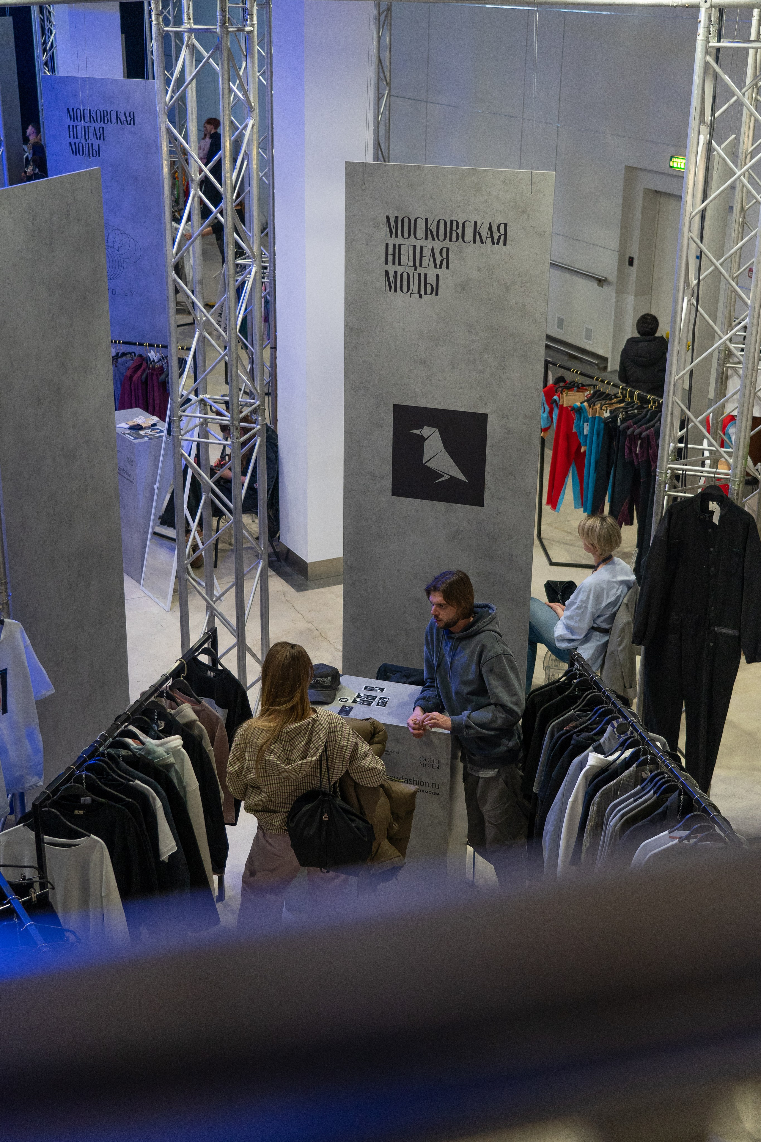 MOSCOW FASHION WEEK, march 2024. Фотограф Москва Екатерина Бондаренко