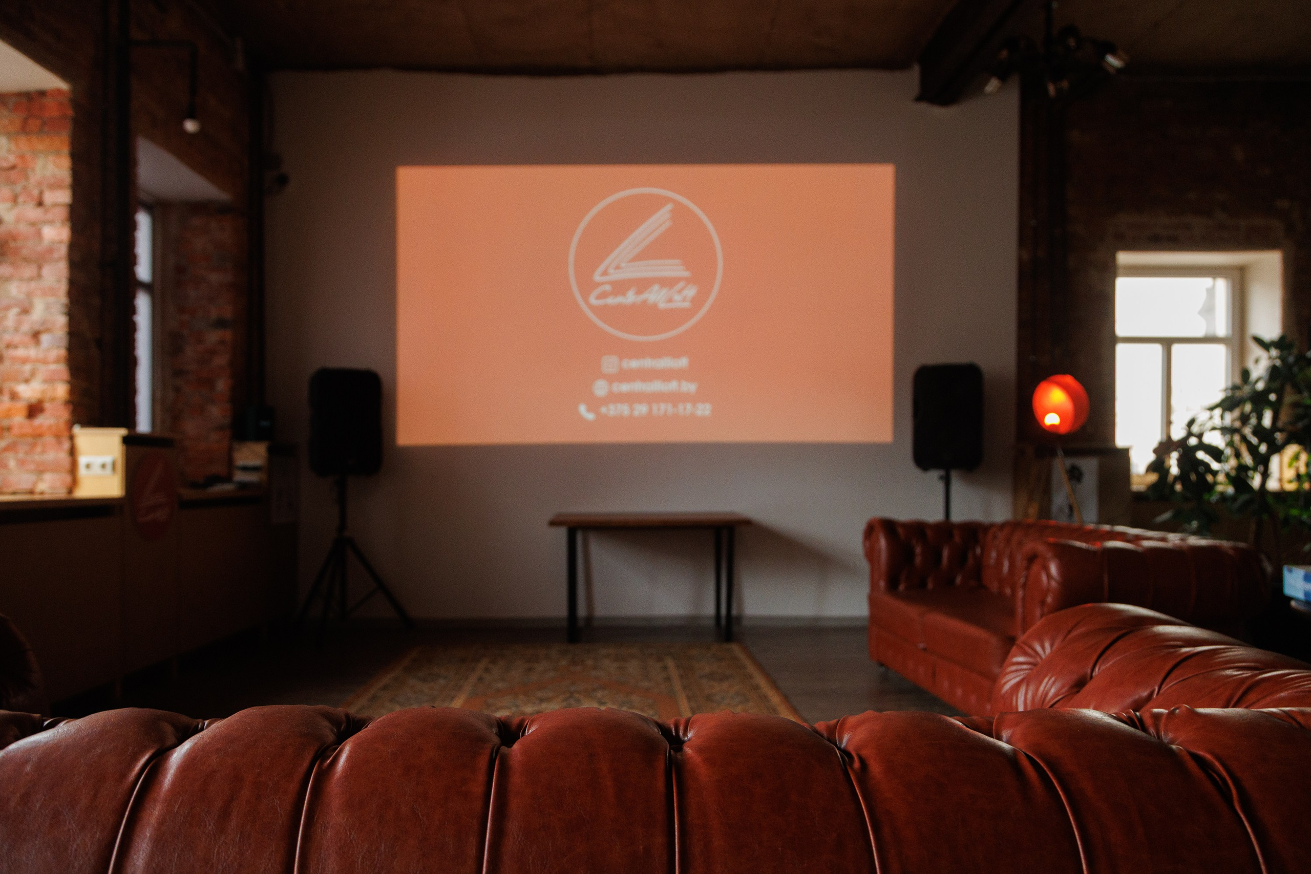 Интерьеры. Репортажный фотограф Александр Задорин, Минск, Беларусь