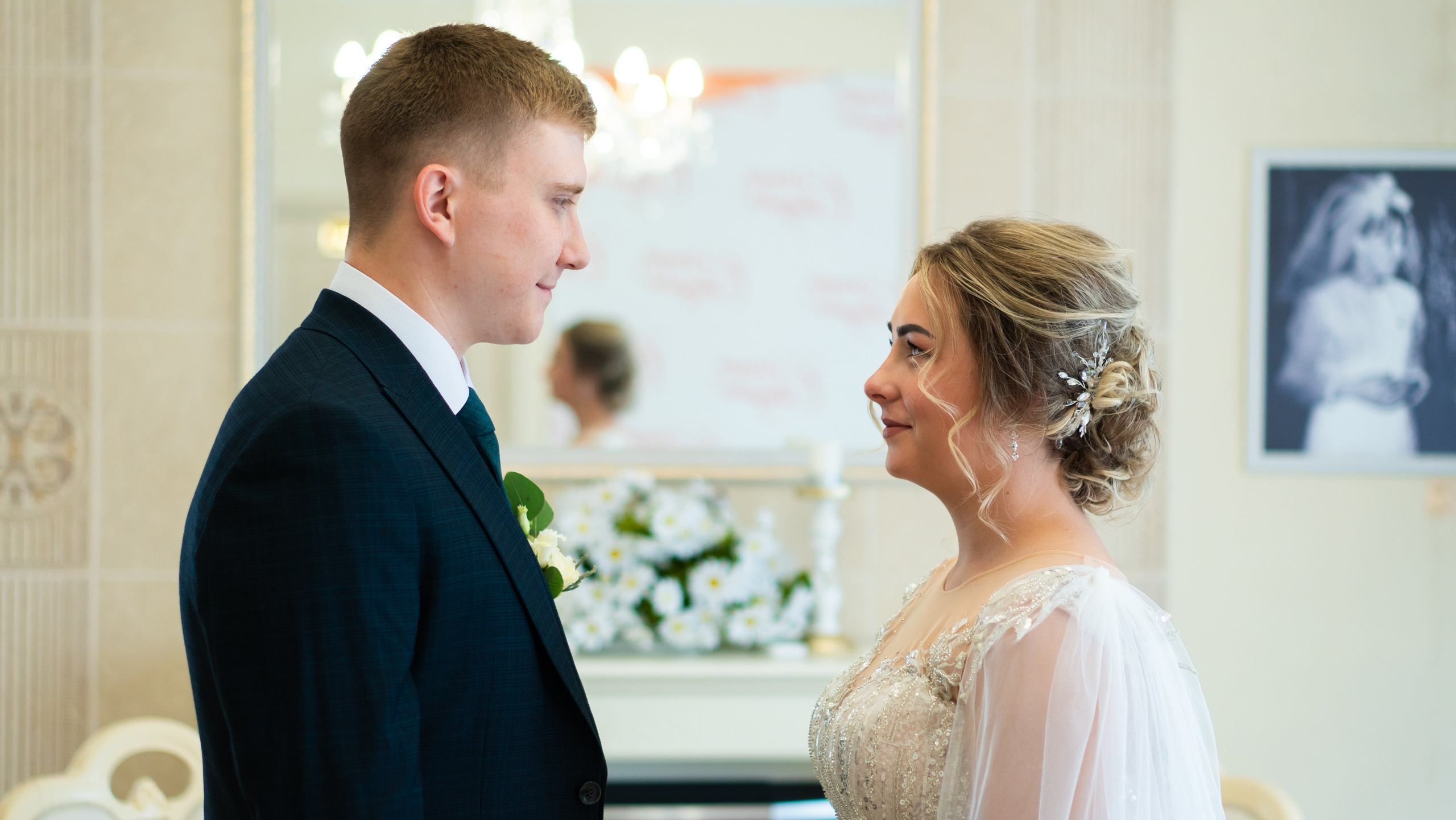 Anastasia&Dmitry. Фотограф|Видеограф Александр Белов