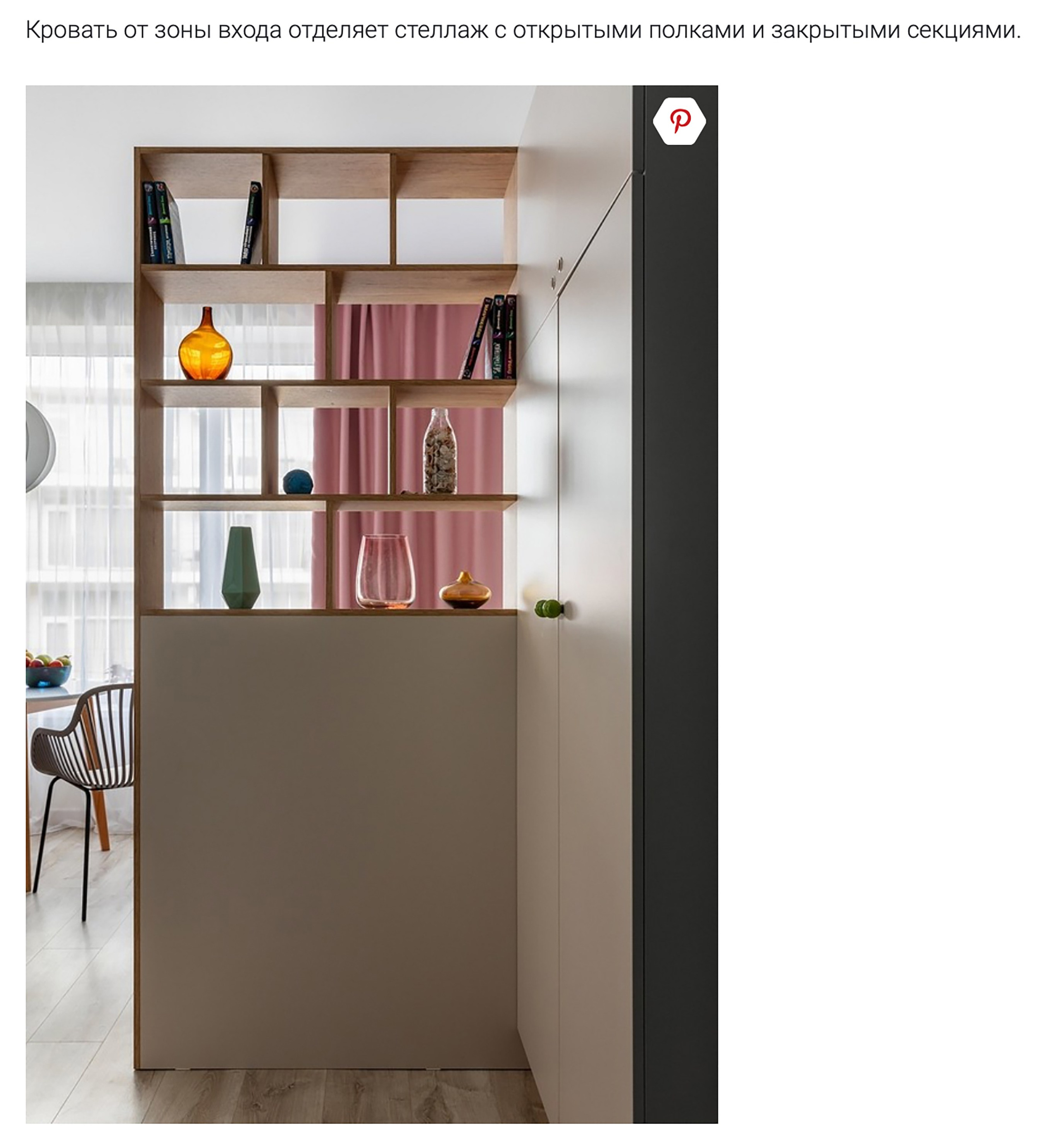 Студия 24 кв. м у моря: уютная квартира под сдачу в Сочи. Интерьерный фотограф Москва