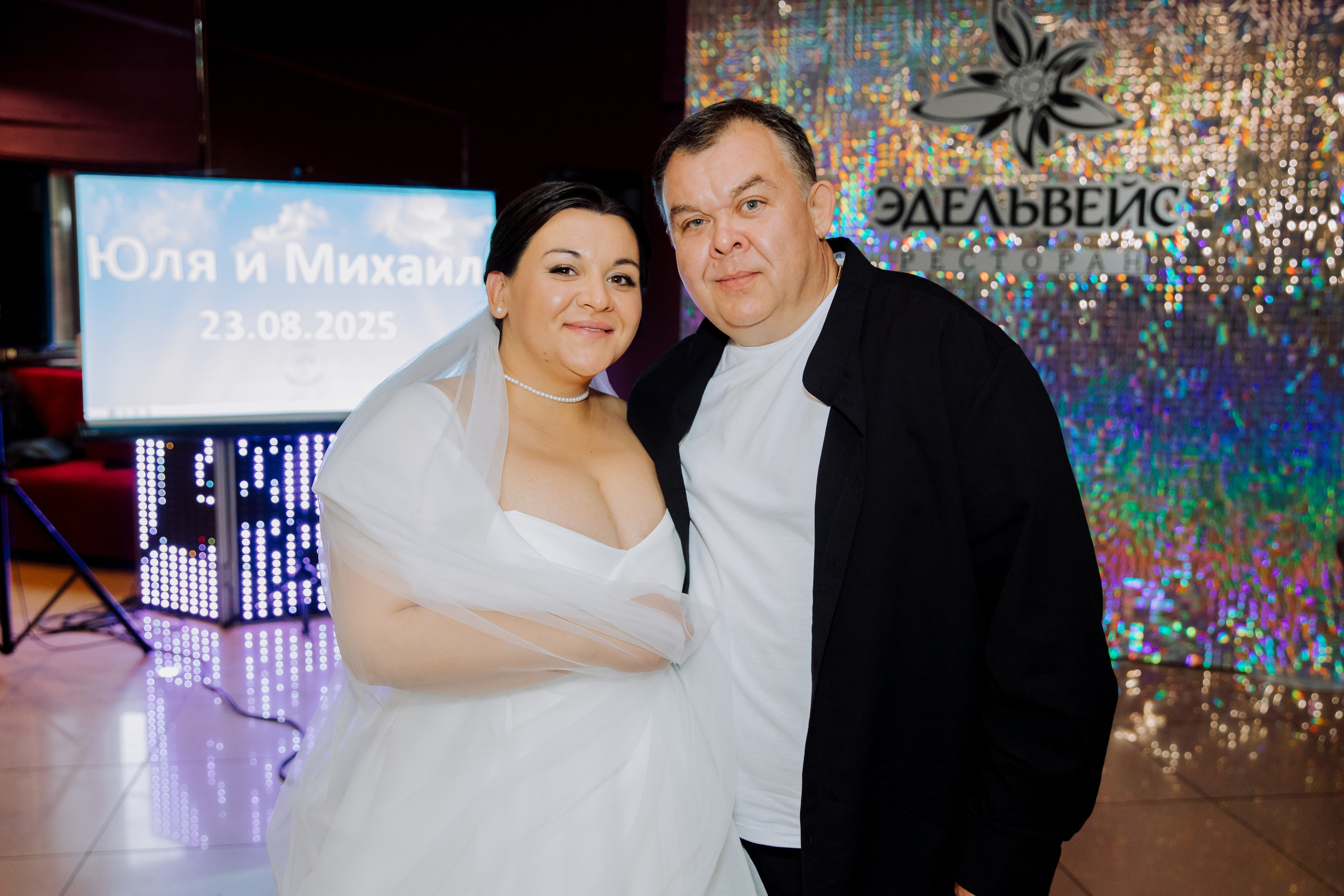 Эдельвейс. Семейный фотограф москва