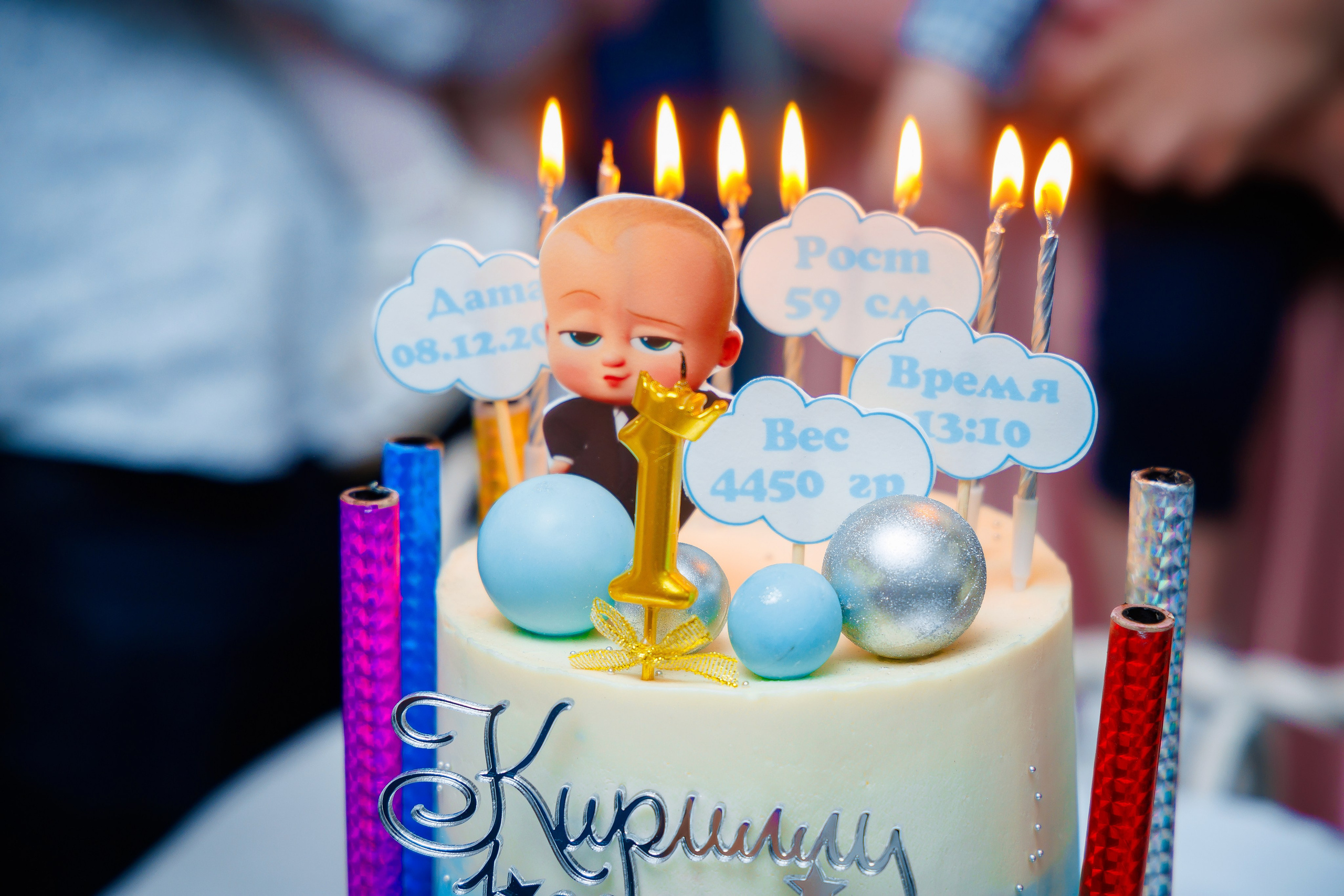 1 годик. Семейный и Свадебный фотограф в Астане Александр Астапов