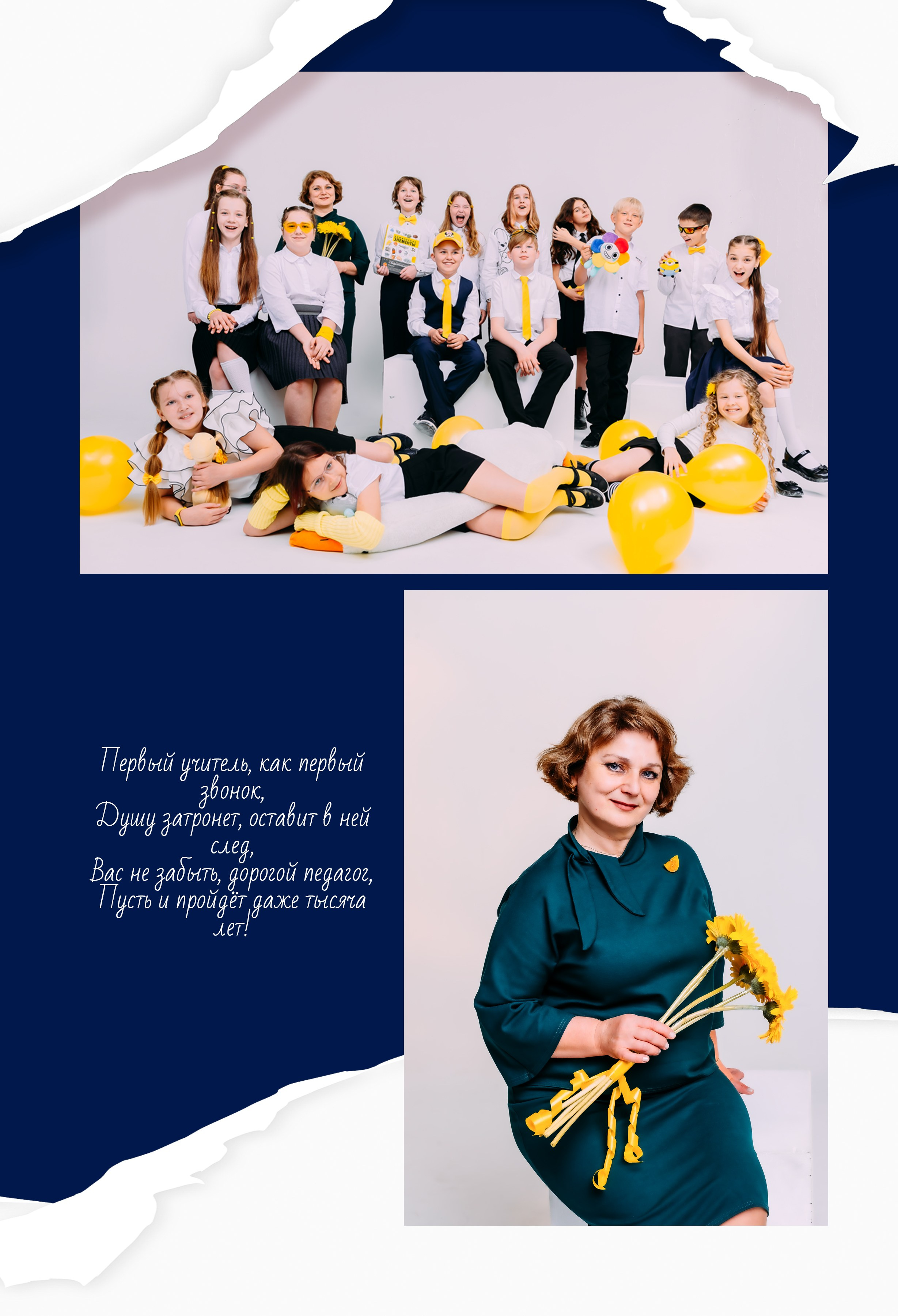 «Розовая и синяя бумага 2025». ALBUMIA