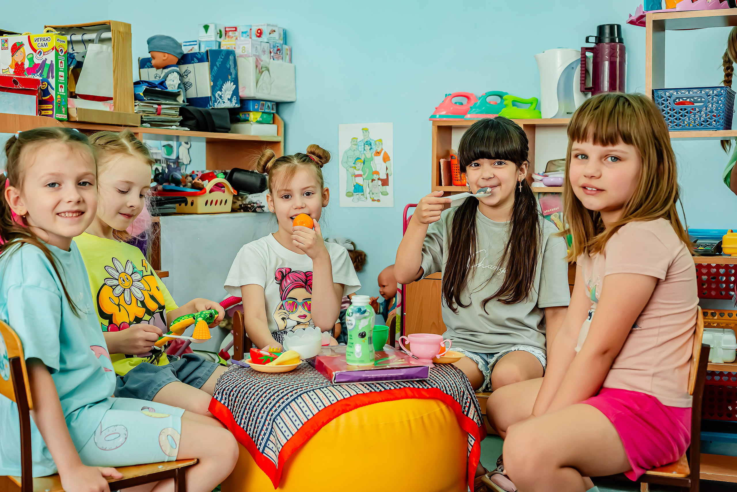 Детский сад |с. Таврово| Общая группа| 2025. ALBUMIA