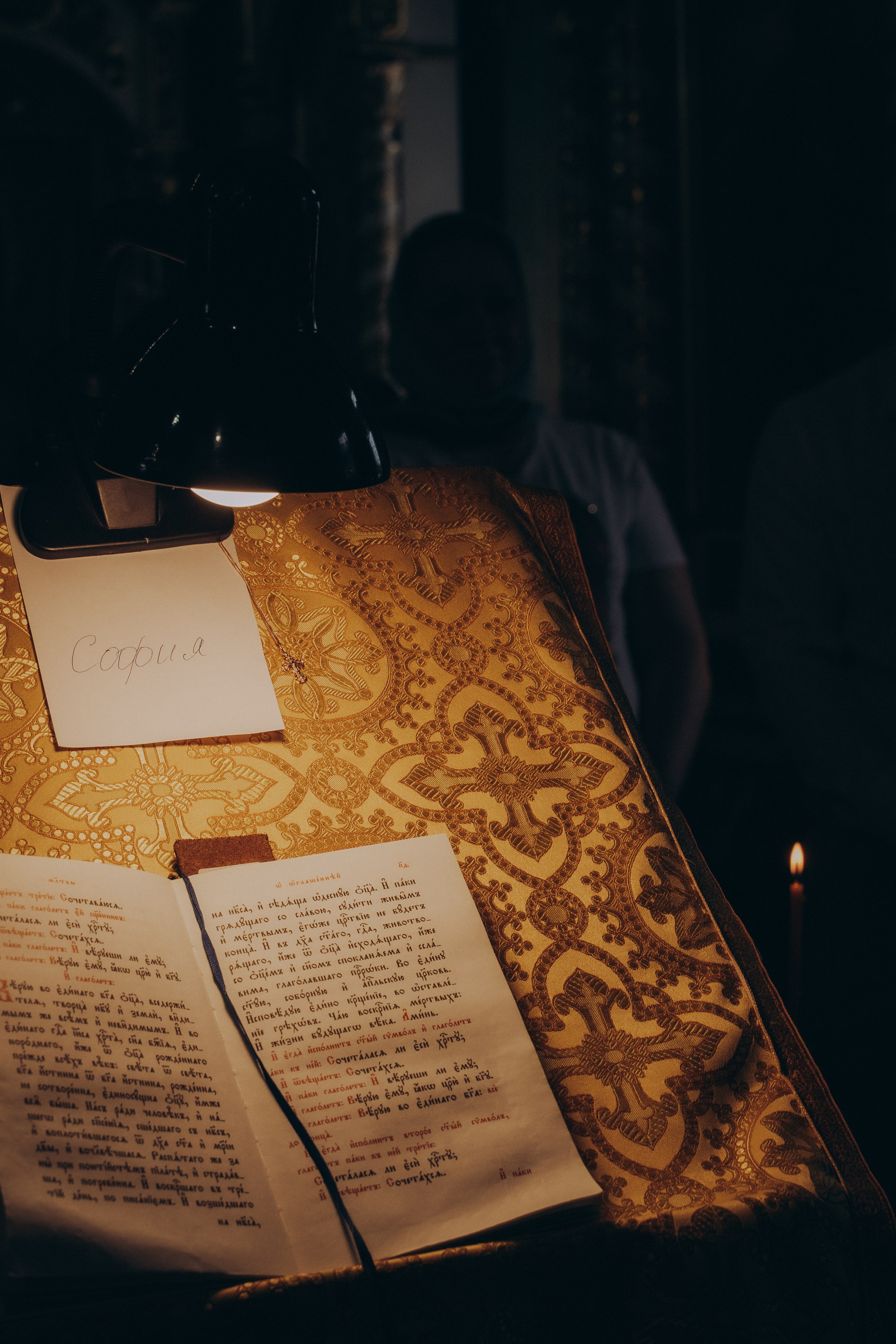 Церковь Димитрия Солунского в Малахово — Крещение Софии. ВАША СЕМЕЙНАЯ ФОТОСТУДИЯ