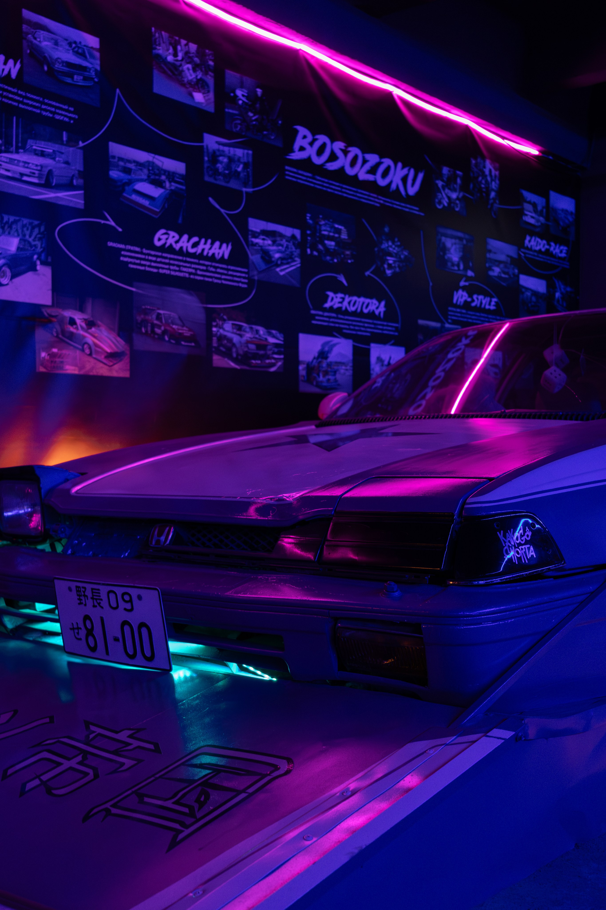 Honda prelude. Dumshap | думшап