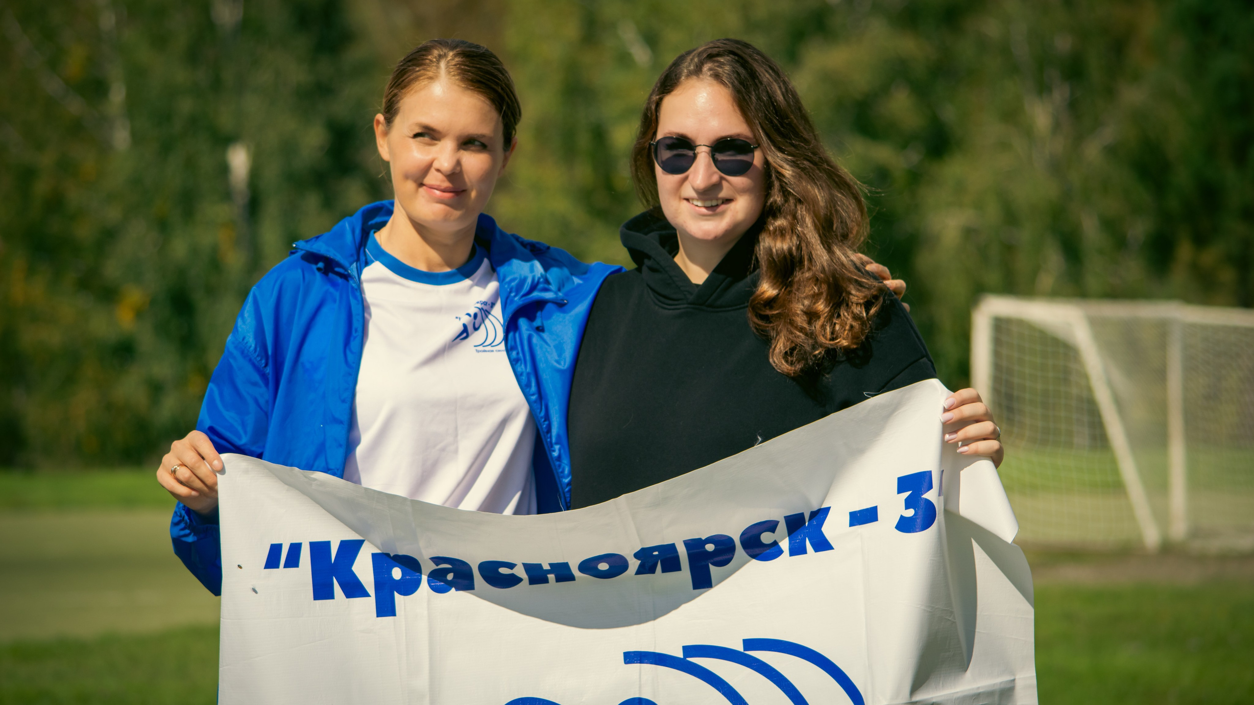 III Летняя Спартакиада 2025 Министерства социальной политики Красноярского края. G G L V D M T R | Фотограф в Красноярске