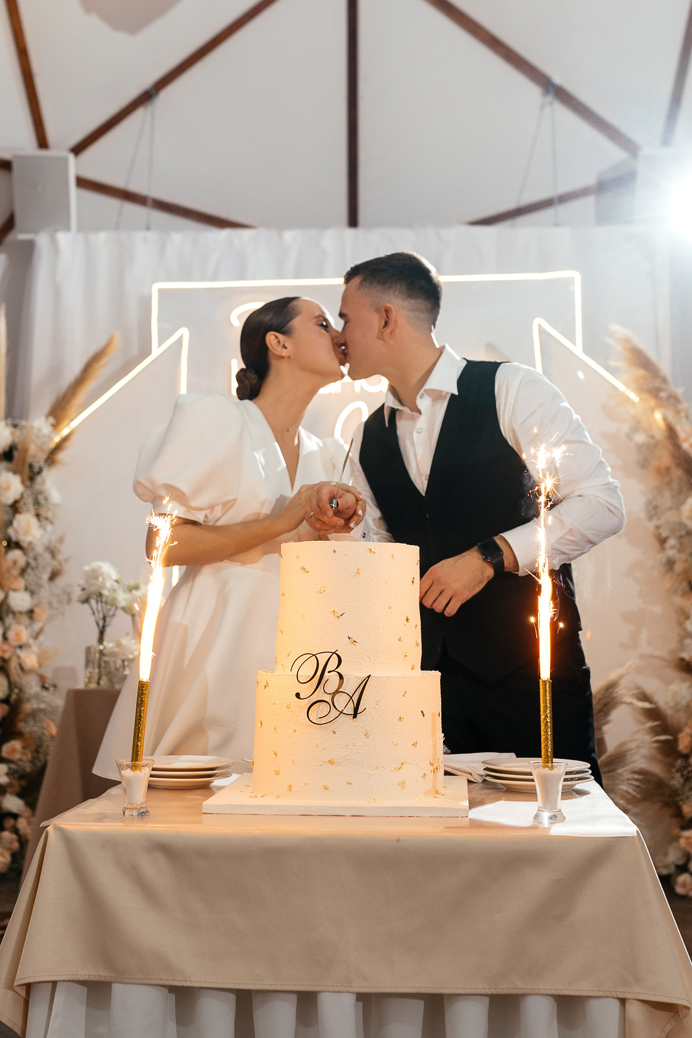 Александра и Владислав. Свадебный и студийный фотограф Ирина Котикова