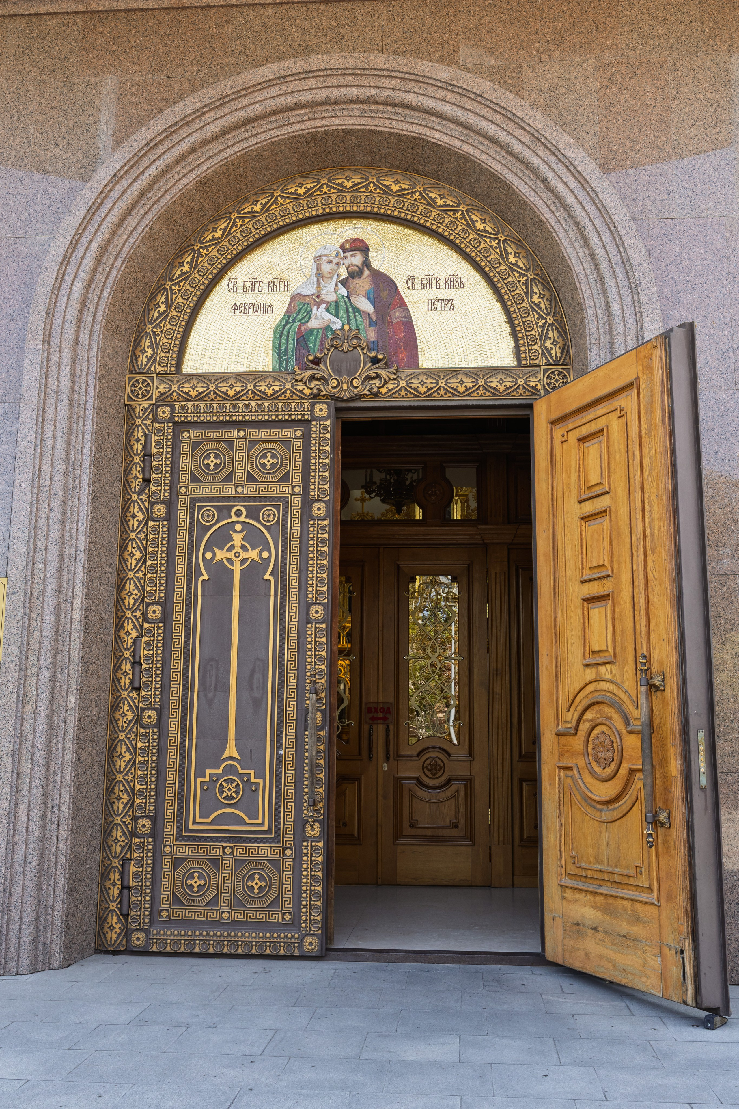 Крещение. Яна Чхан — Фотограф в Донецке и не только