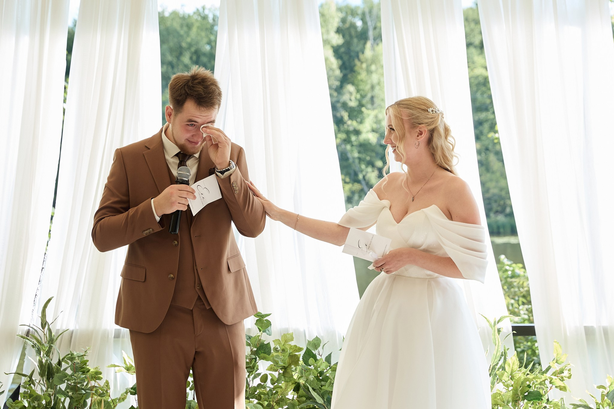 Алина и Кирилл