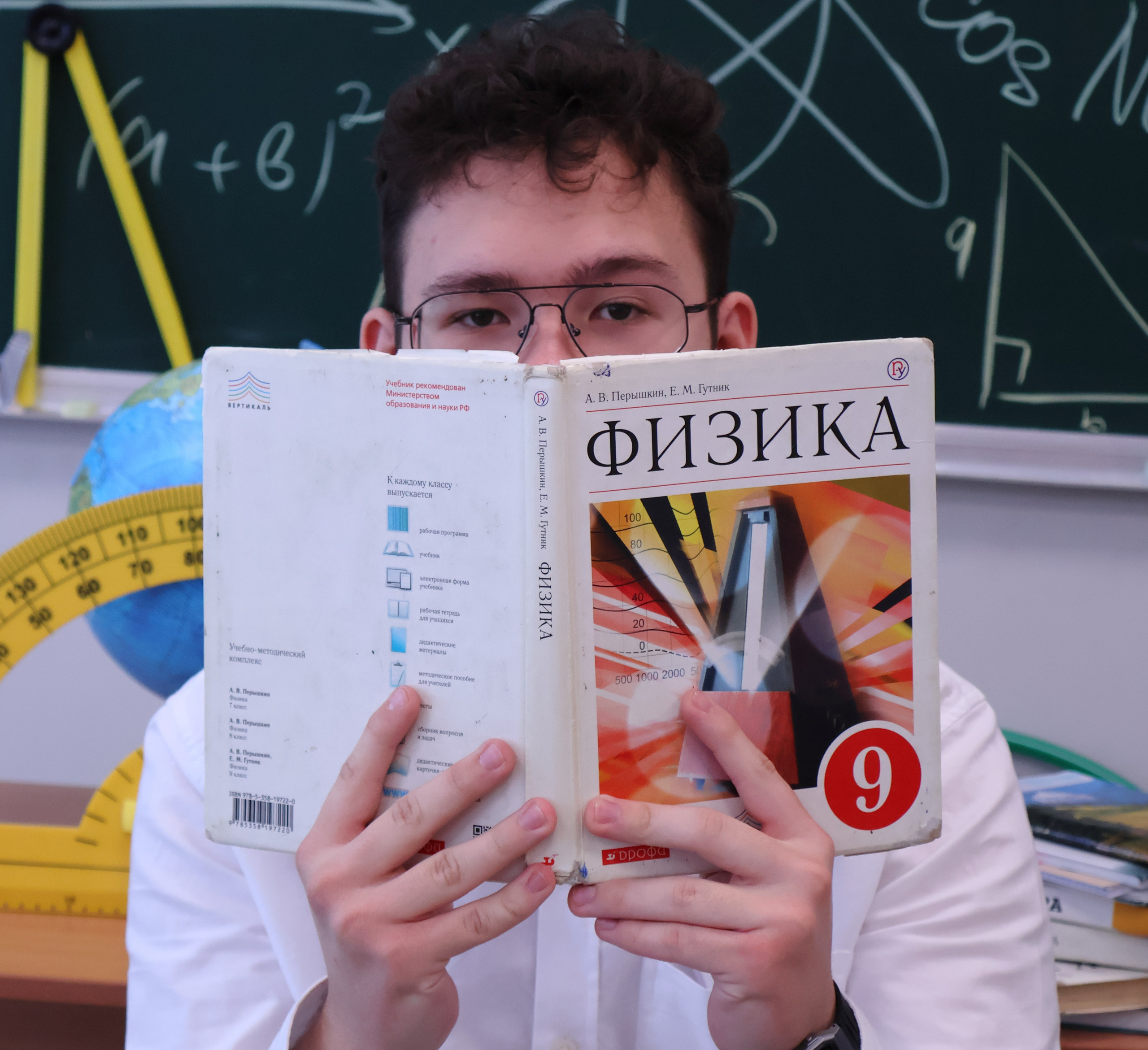 Фотограф АНАСТАСИЯ ПЛАТОВА