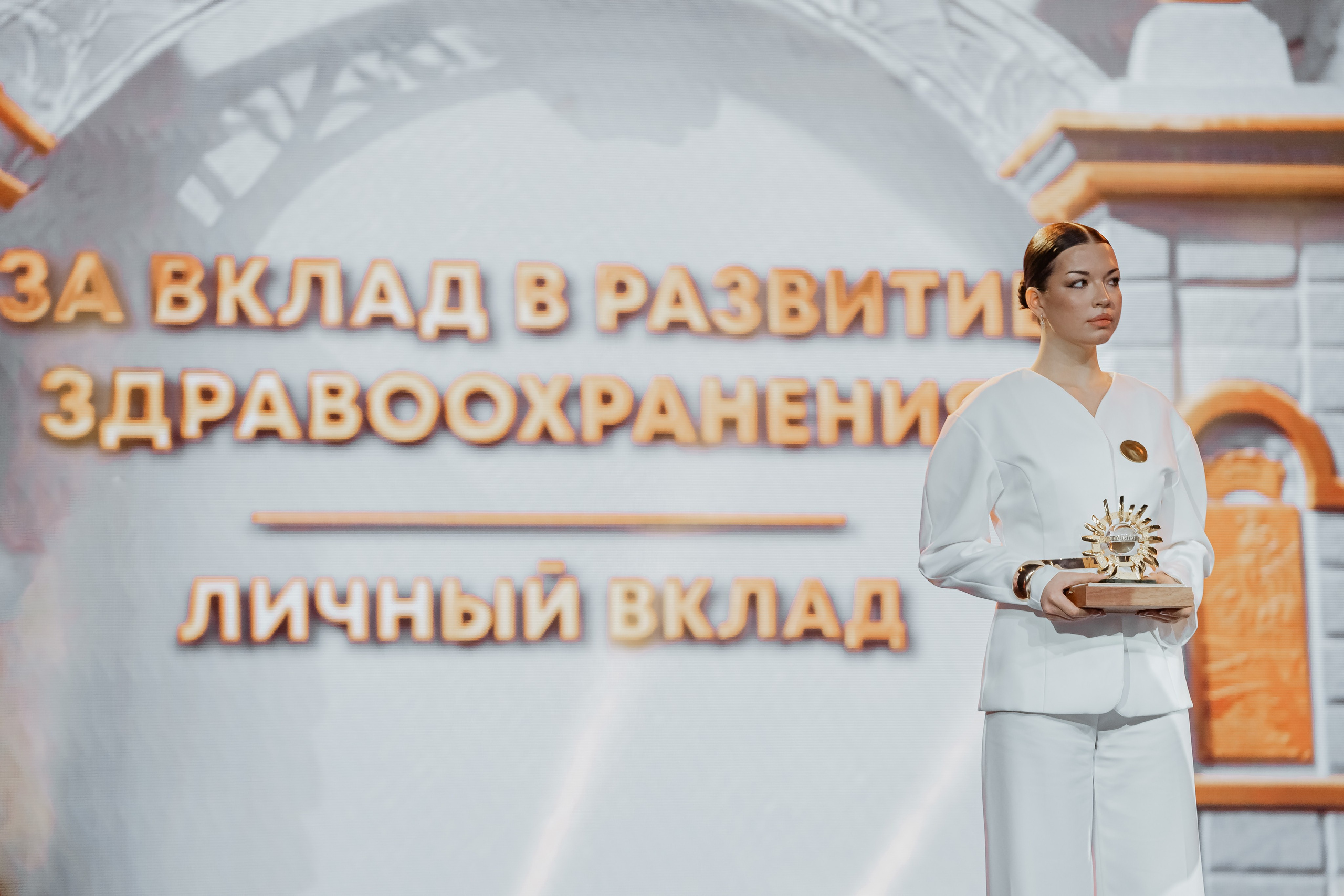 Премия «Признание», март²⁰²⁶. Репортажный фотограф в Челябинске Анастасия Хмарук