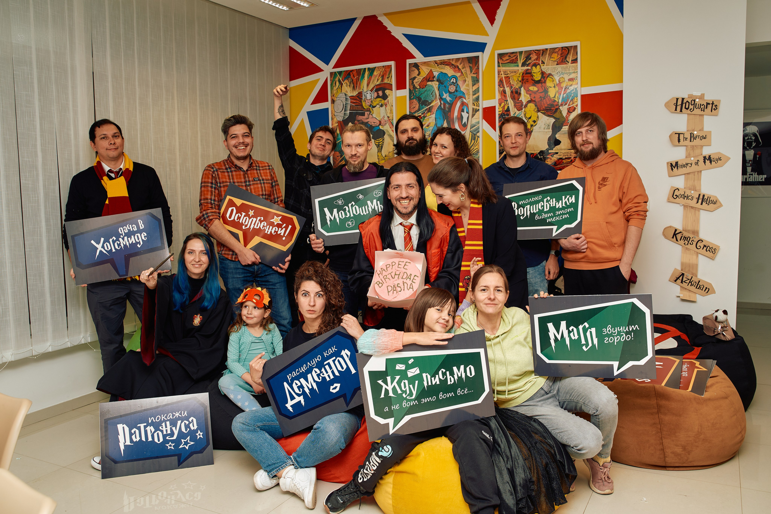 Birthday. Photographer and Videographer in Montenegro