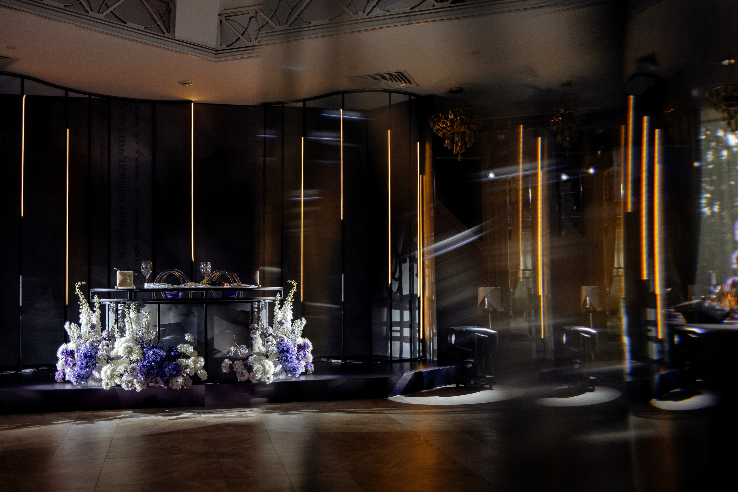 Никита и Ксения. Свадебный фотограф в Саратове Симашова Ирина