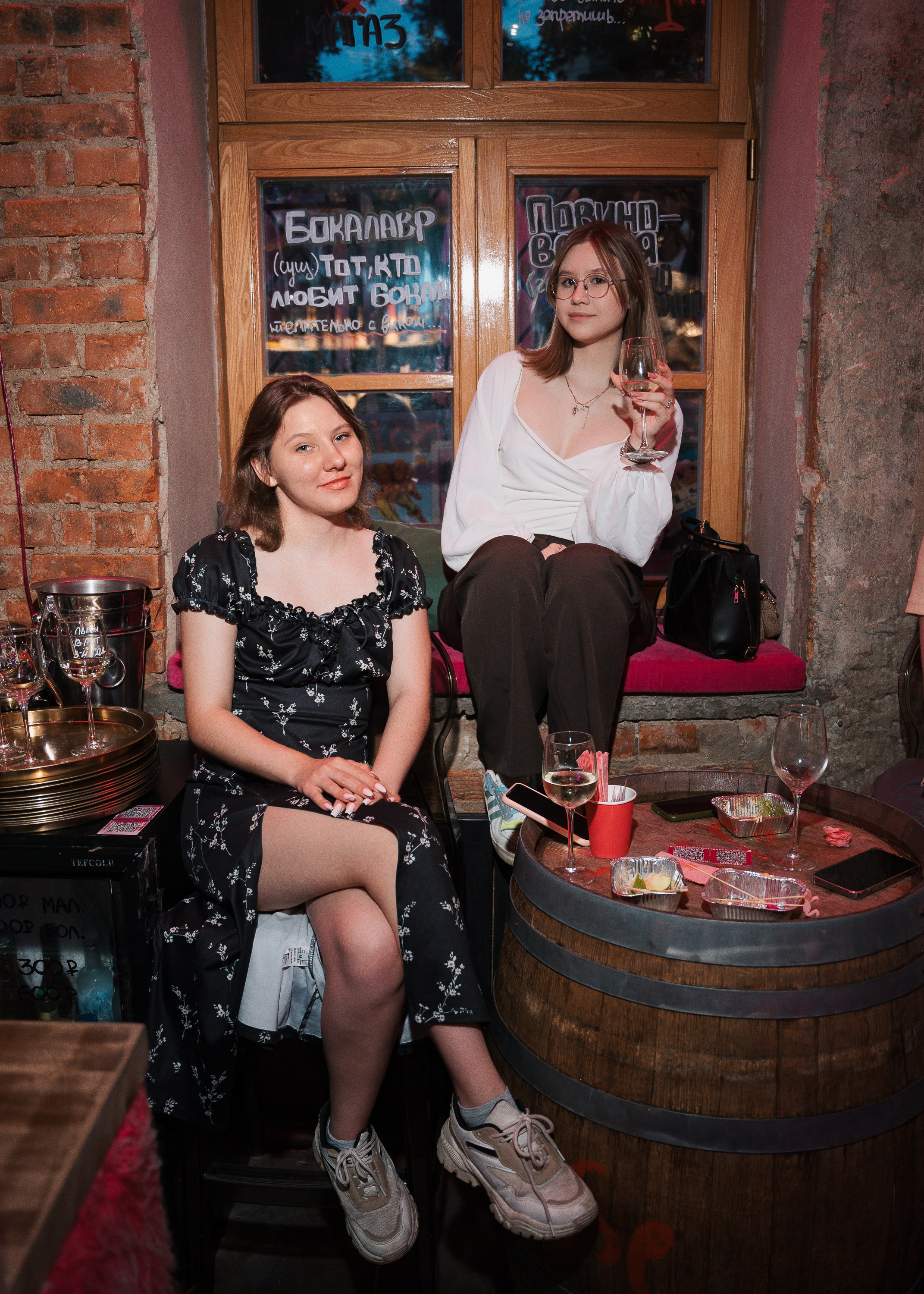 ВИНОТЕКА БАР х МАГАЗ — 3 ГОДА. СВОИ. ФОТООТЧЕТЫ-СОБЫТИЯ-МЕСТА