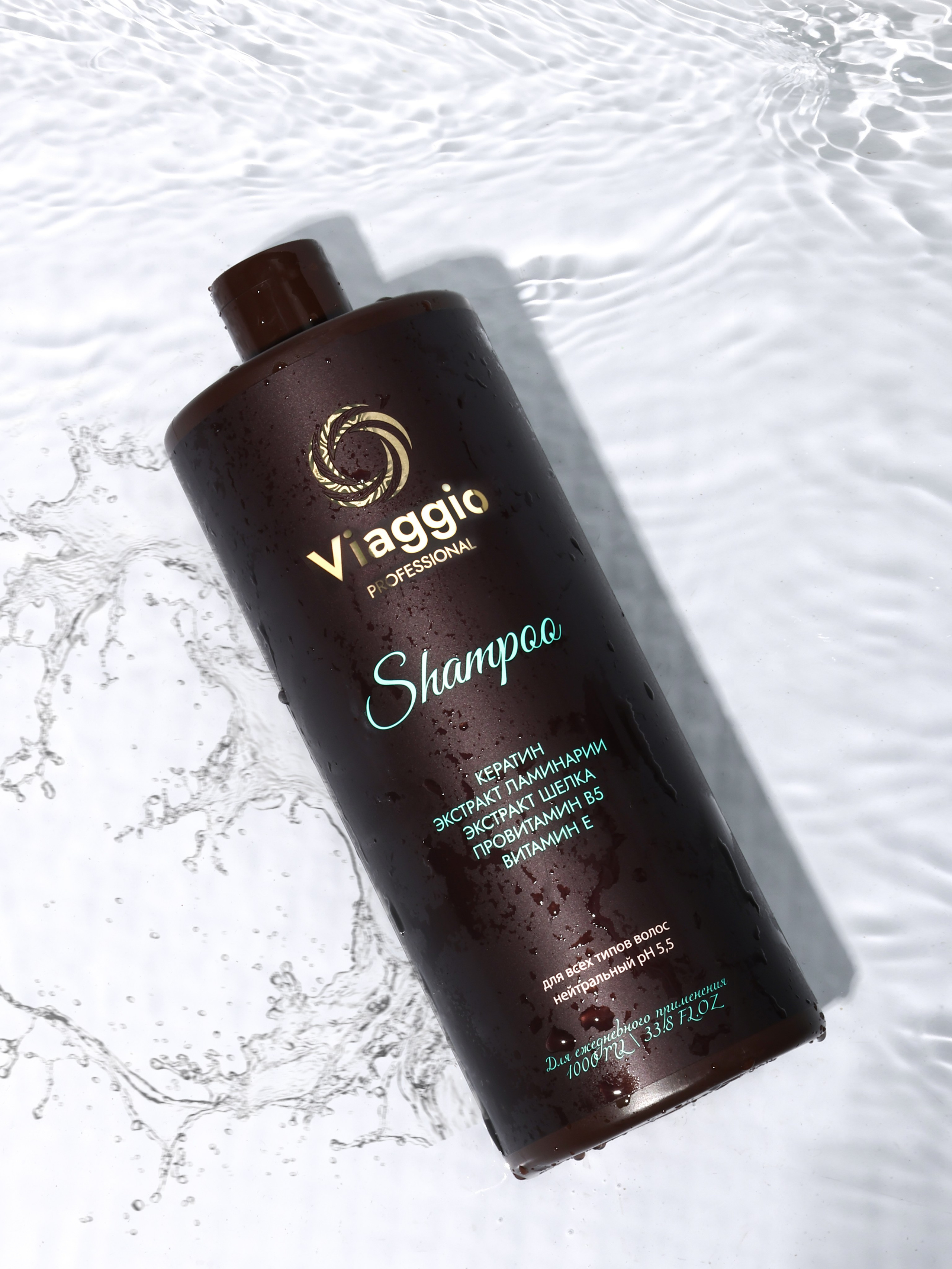 Wildberries и Ozon. Контент Предметный фотограф Саратов, контент для бизнеса, съемка для брендов, предметные фотосъёмки в Саратове. Елена