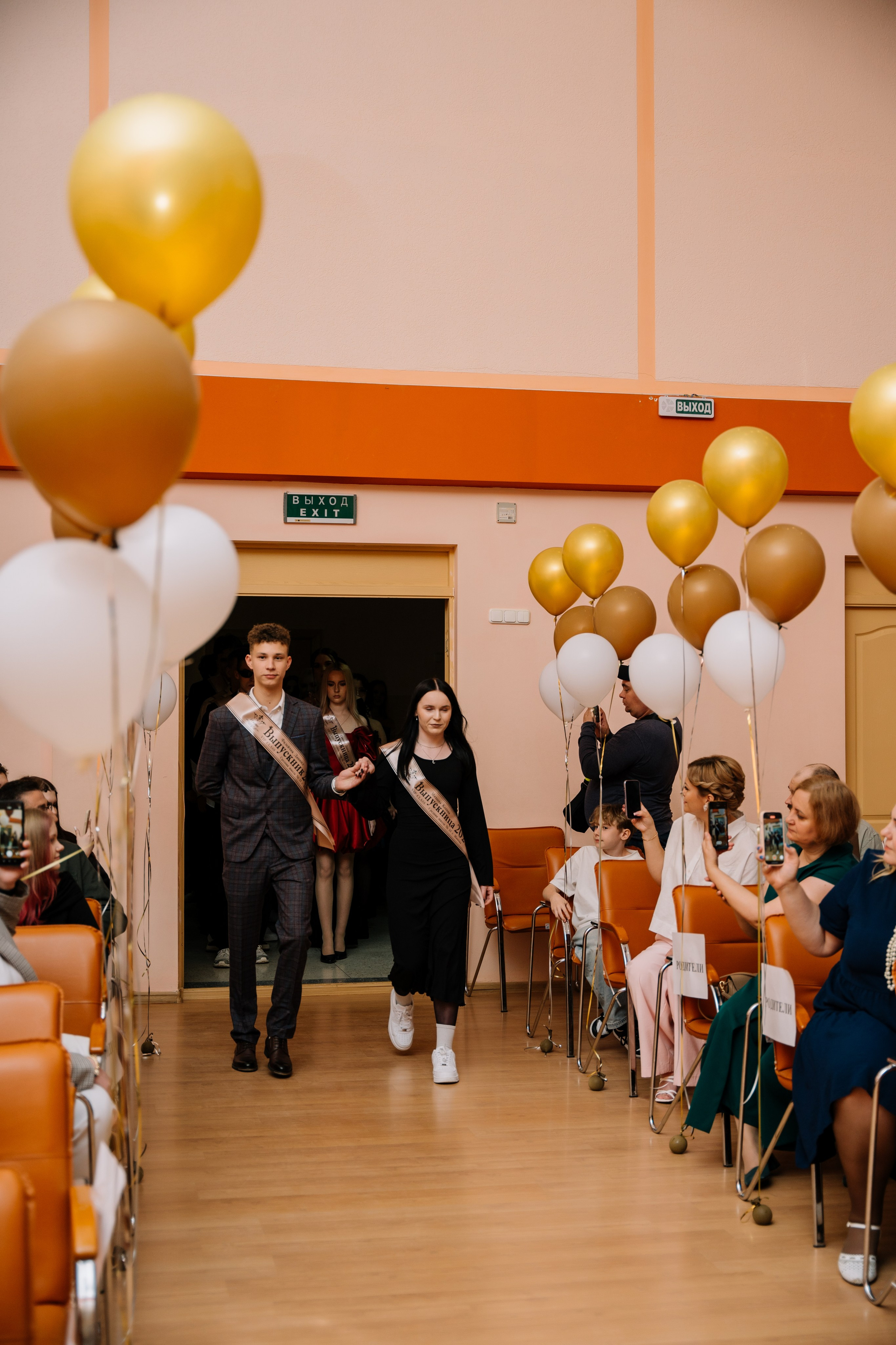 Выпускной 15 школа