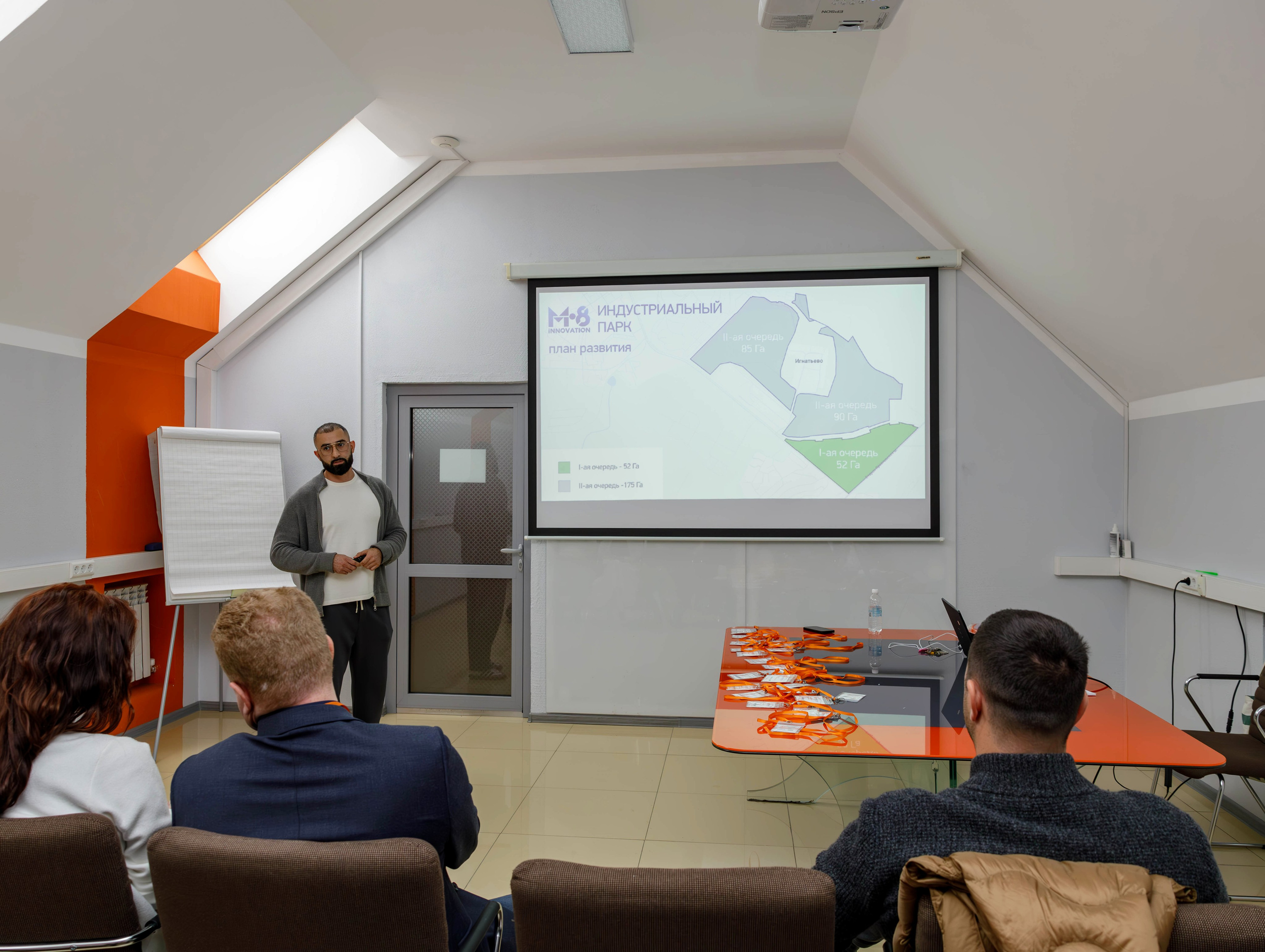 Экскурсия на фабрику БК «Эквиум». Фотограф Булдакова Екатерина