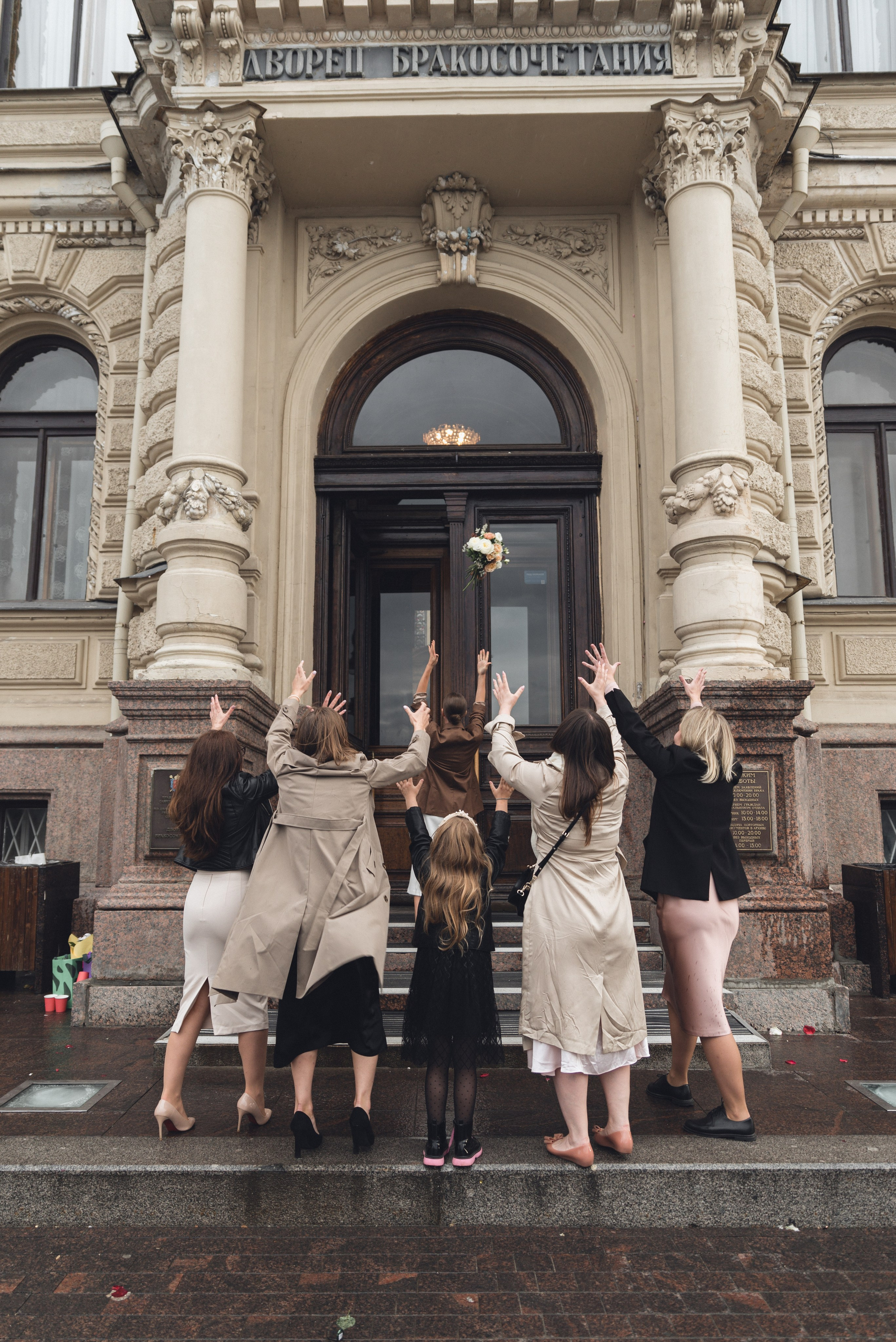 Вера и Евгений. Фотограф в Санкт-Петербурге Юлия Гербель
