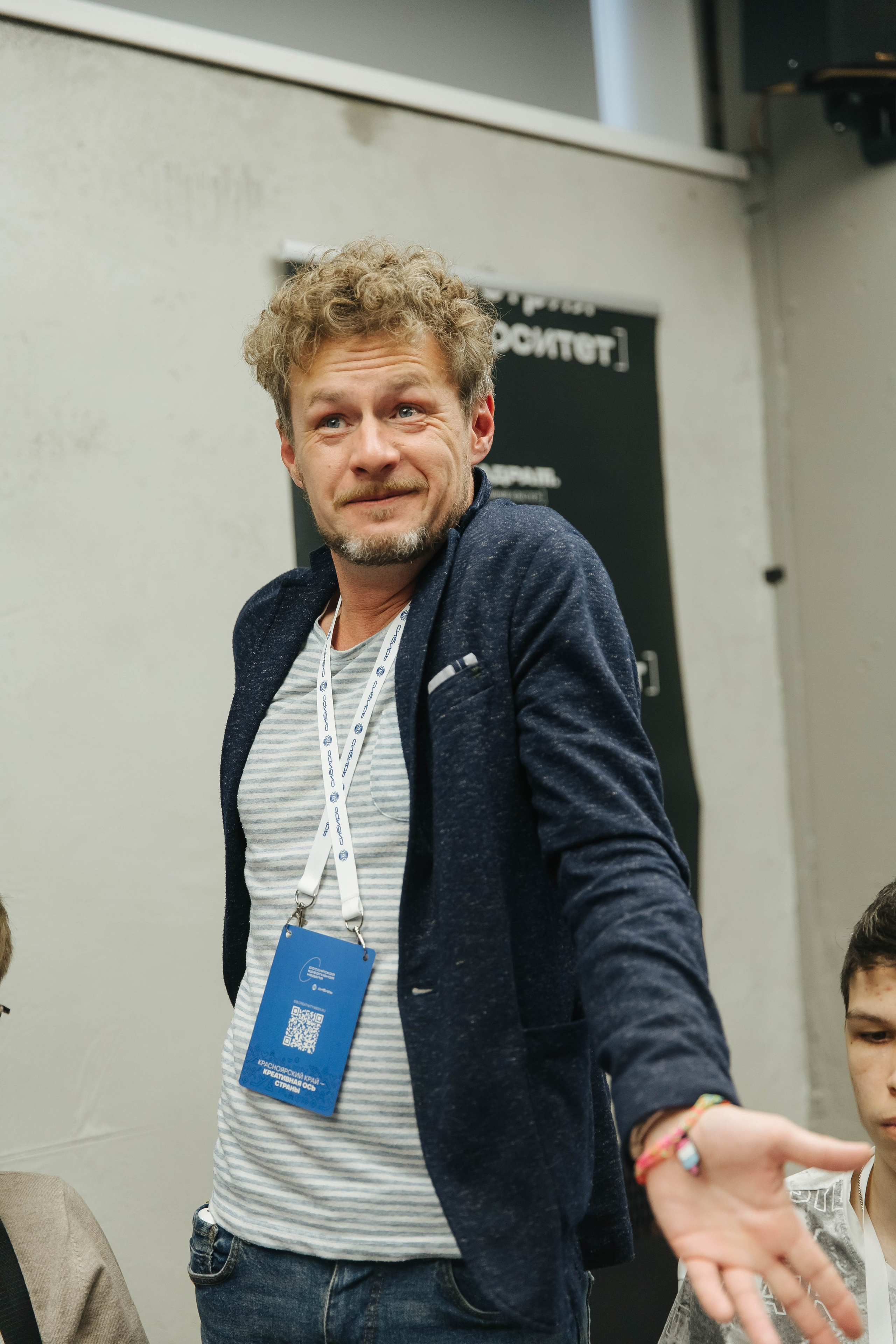 Креативная Неделя Сибирь 2025. Фотограф в Красноярске Надежда Воскресенская