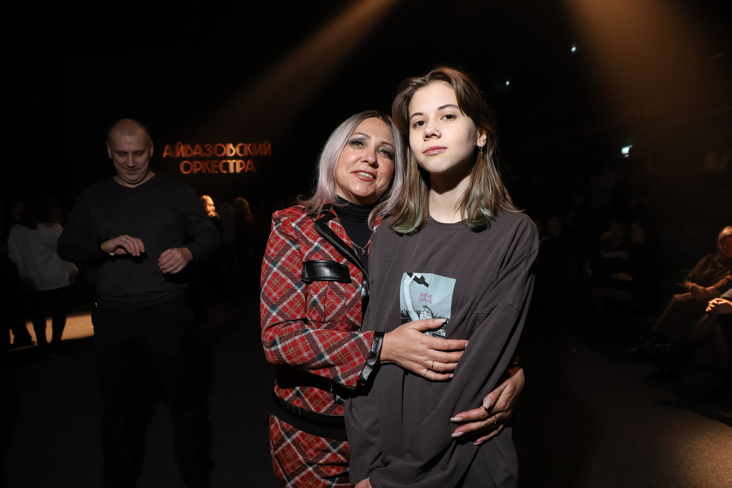 Айвазовский Оркестра 23.11.24. Фотограф в Новосибирске Александр Иванов