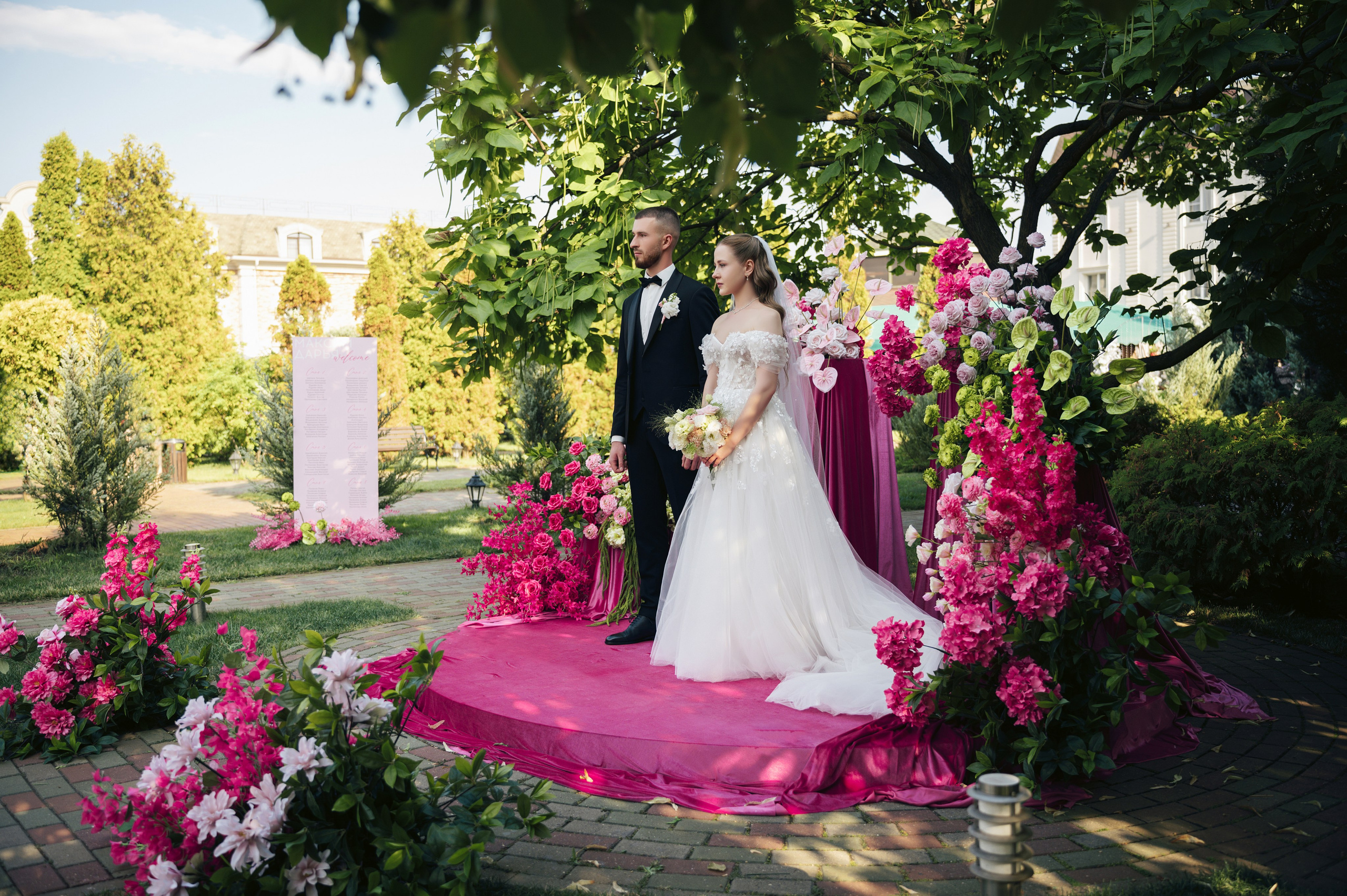 Максим & Дарья. Фотограф Таня Юдина в Ростове-на-Дону