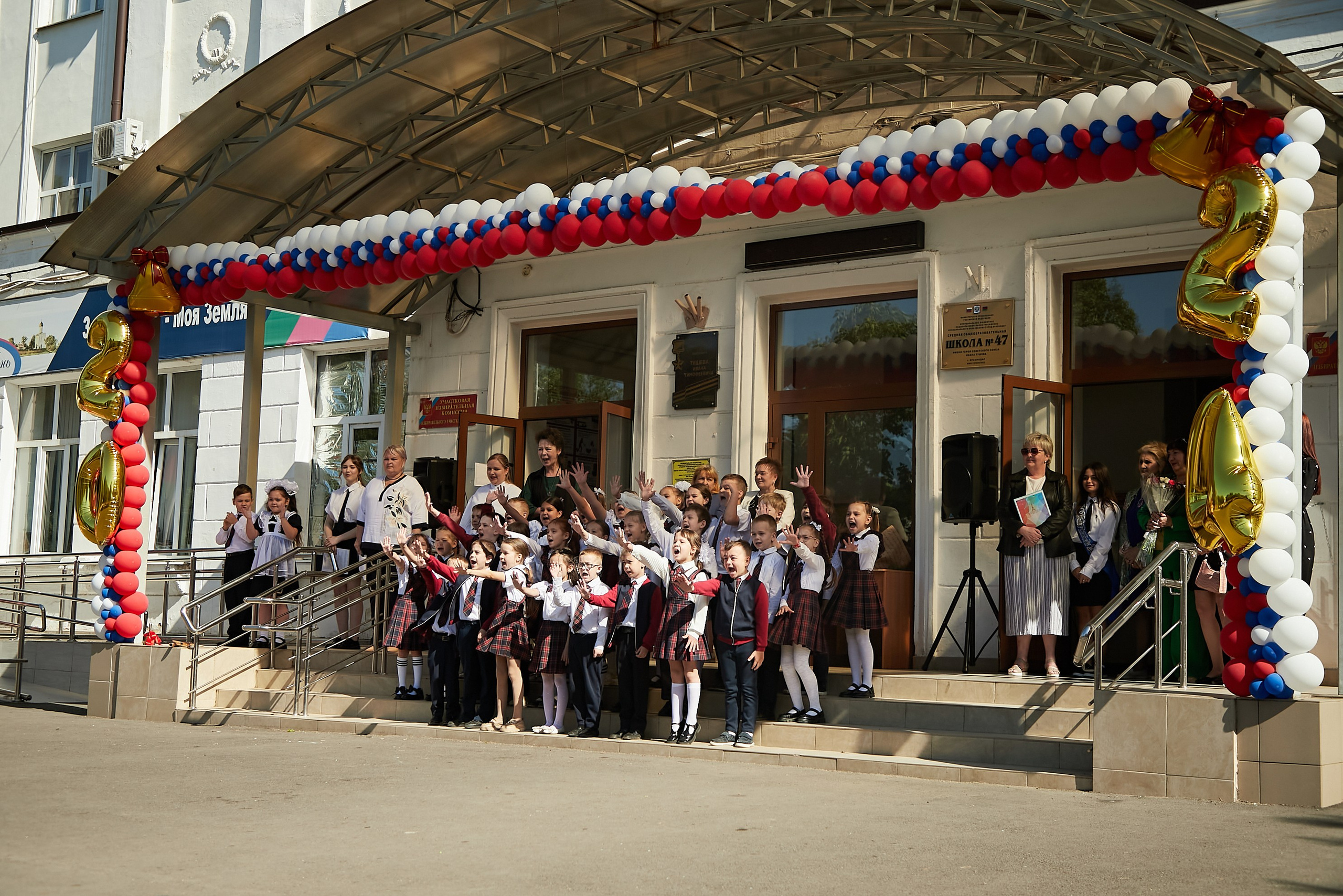 Последний звонок в школе 47. Фотограф КовалёваТатьяна | Москва | Краснодар |Сочи |Портрет, свадьбы, семейные съёмки