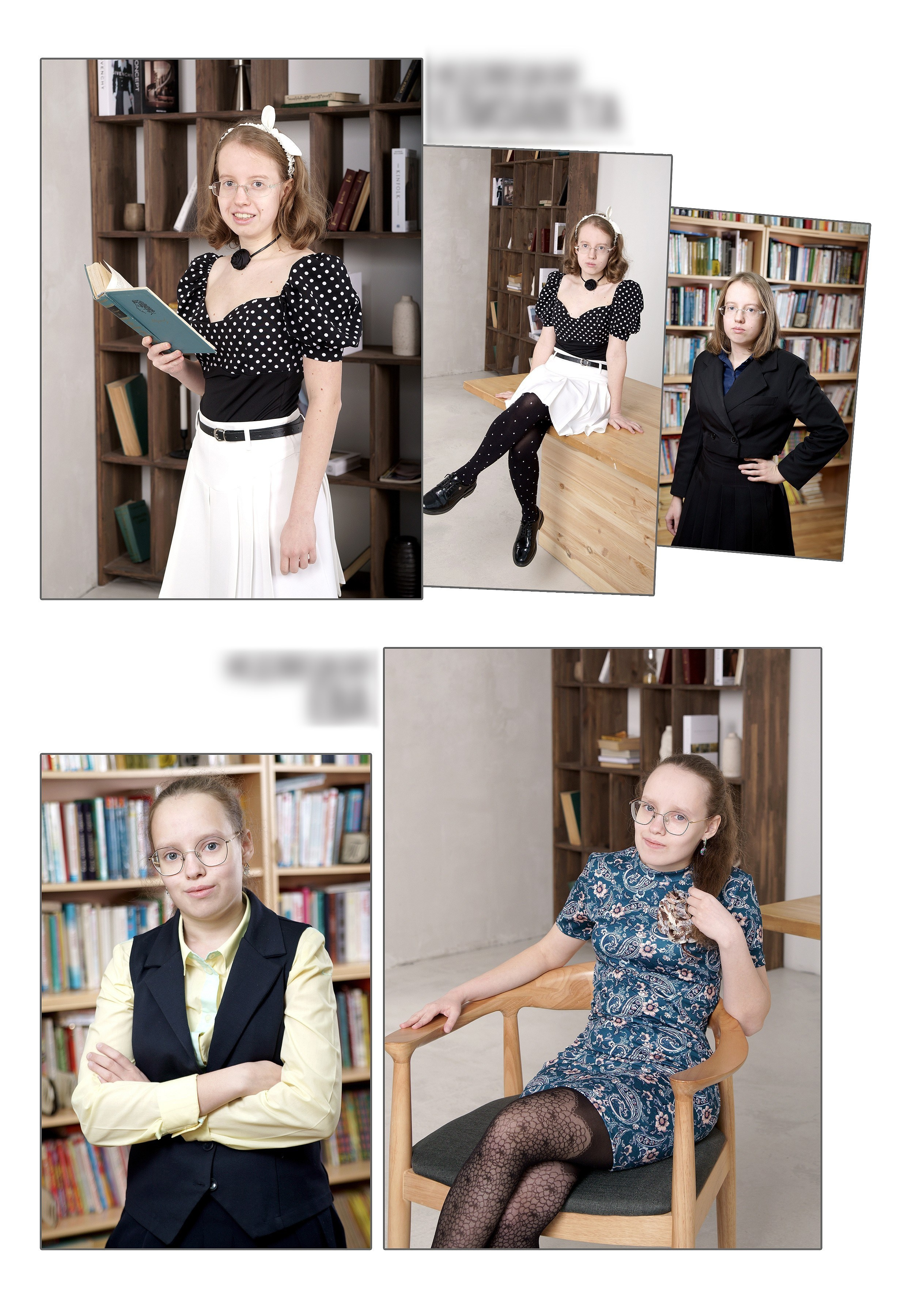 Альбомы выпускных 9,11 классов в Иркутске