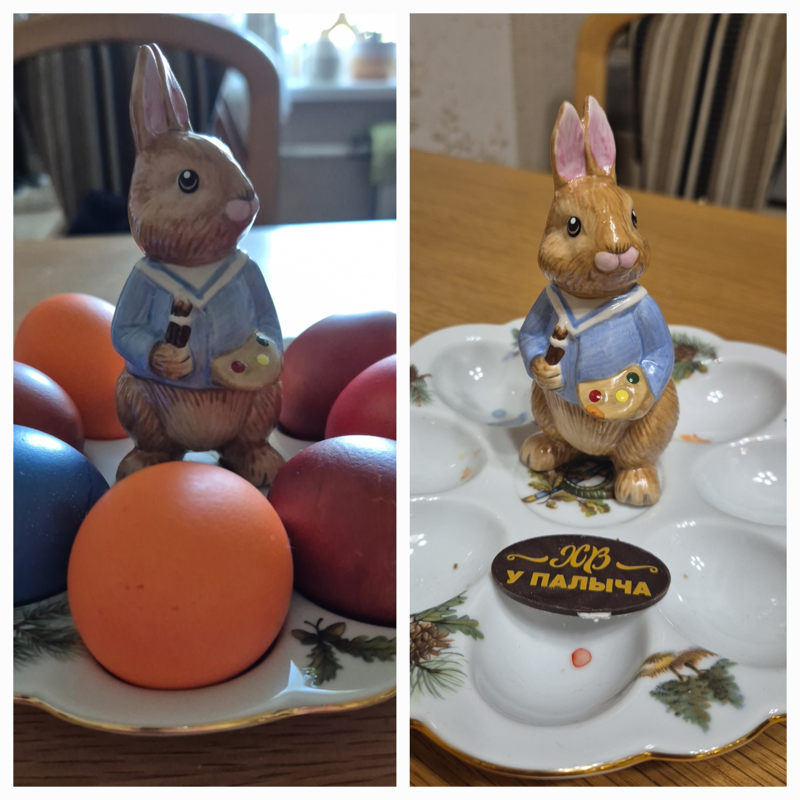 Пасхальный кролик не уберег (ну или раздарил) все пасхальные яйца