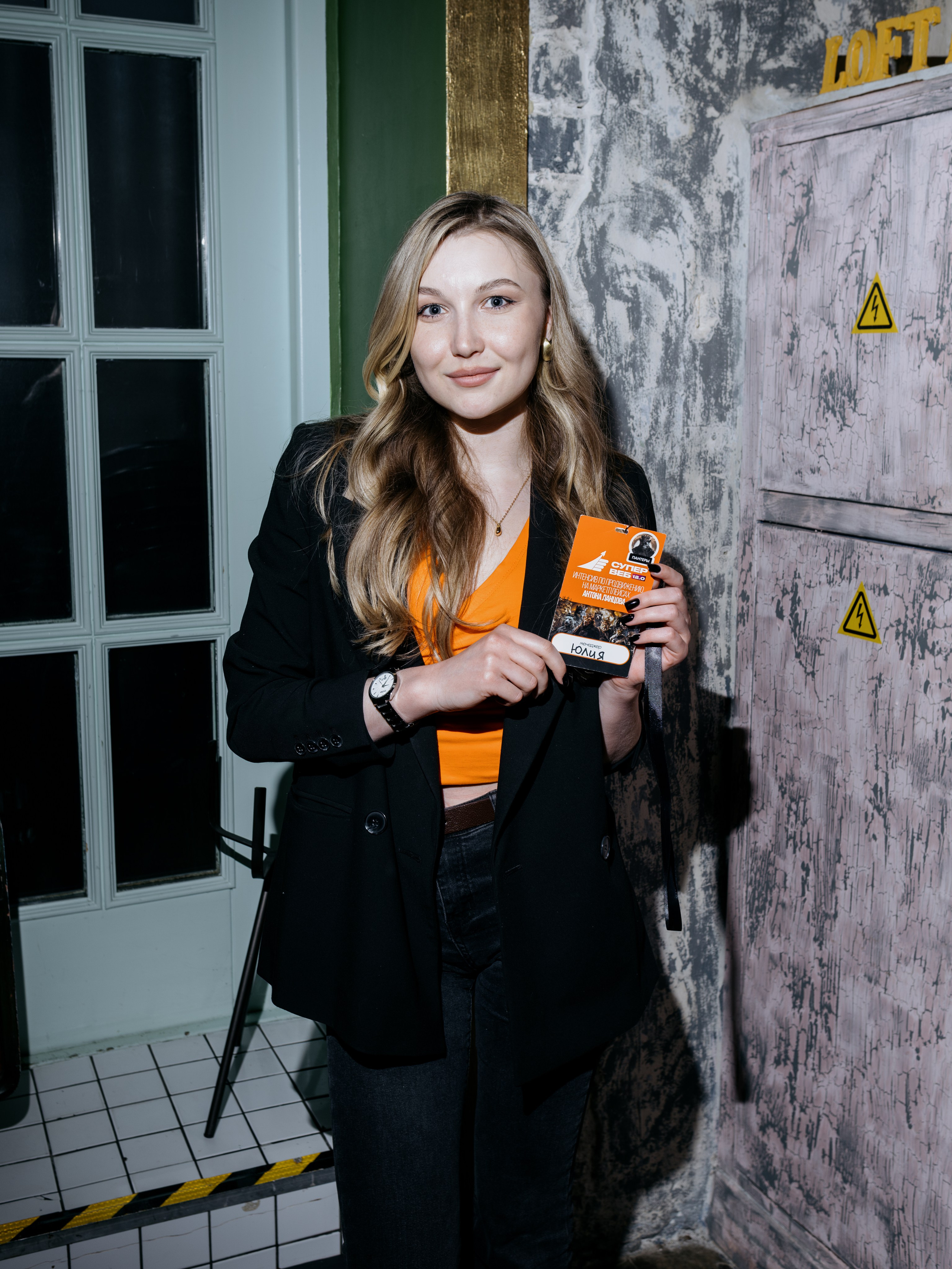 Выпускной СуперВеб. Репортажный и портретный фотограф в Москве Илья Спиридонов