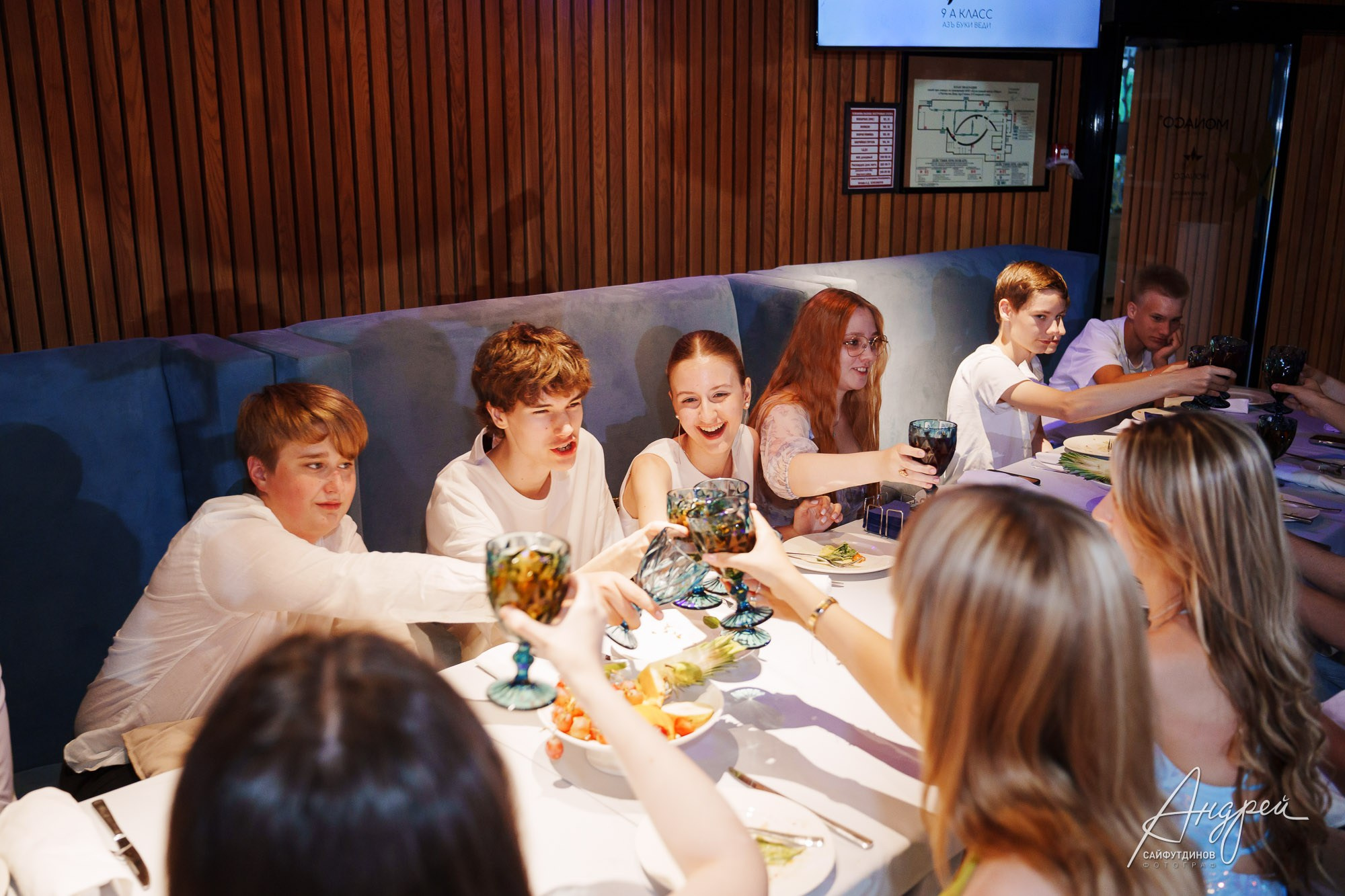 Выпускной 9а Азъбукаведи. Свадебный и семейный фотограф в Ростове-на-Дону. Андрей Сайфутдинов