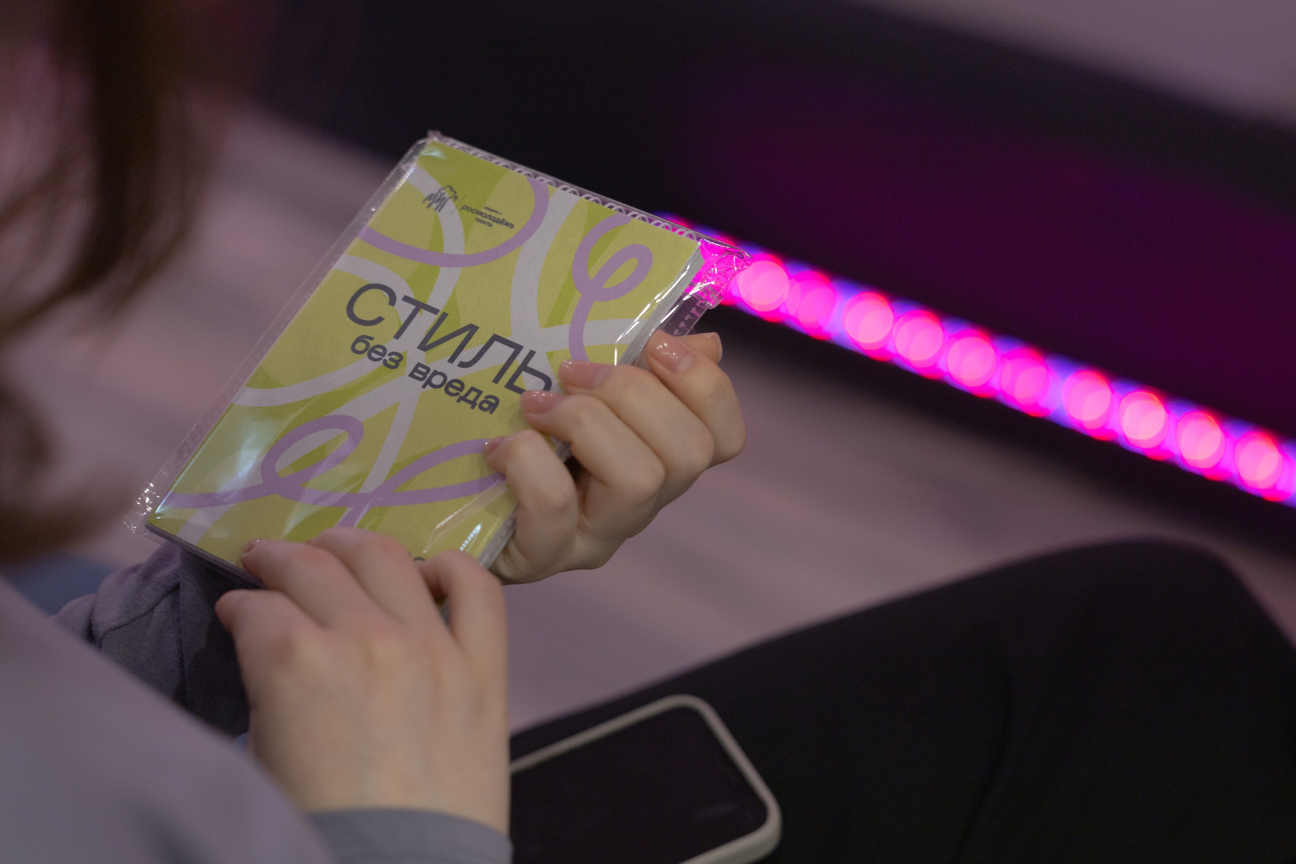 Выставка экологичных костюмов МИГ. Фотограф Твердохлебова Дарья, г. Санкт-Петербург