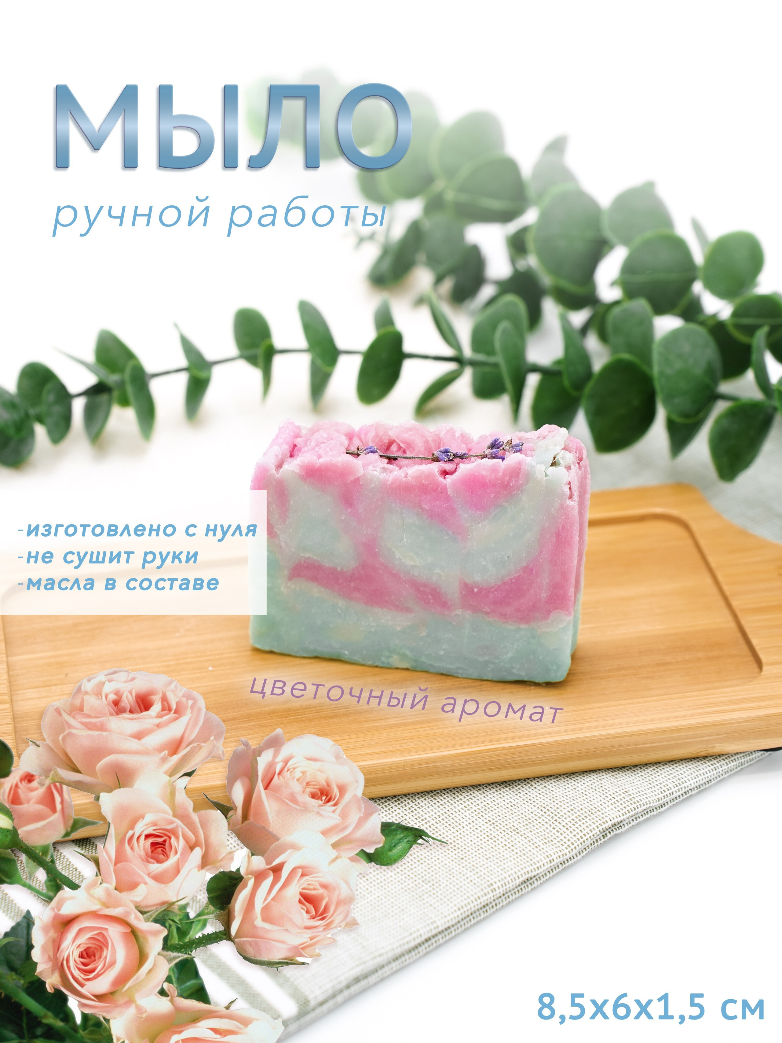 PURE PHOTO STUDIO Аренда фотостудии с циклорамой в Москве. Фотограф в Москве Ксения Насокина