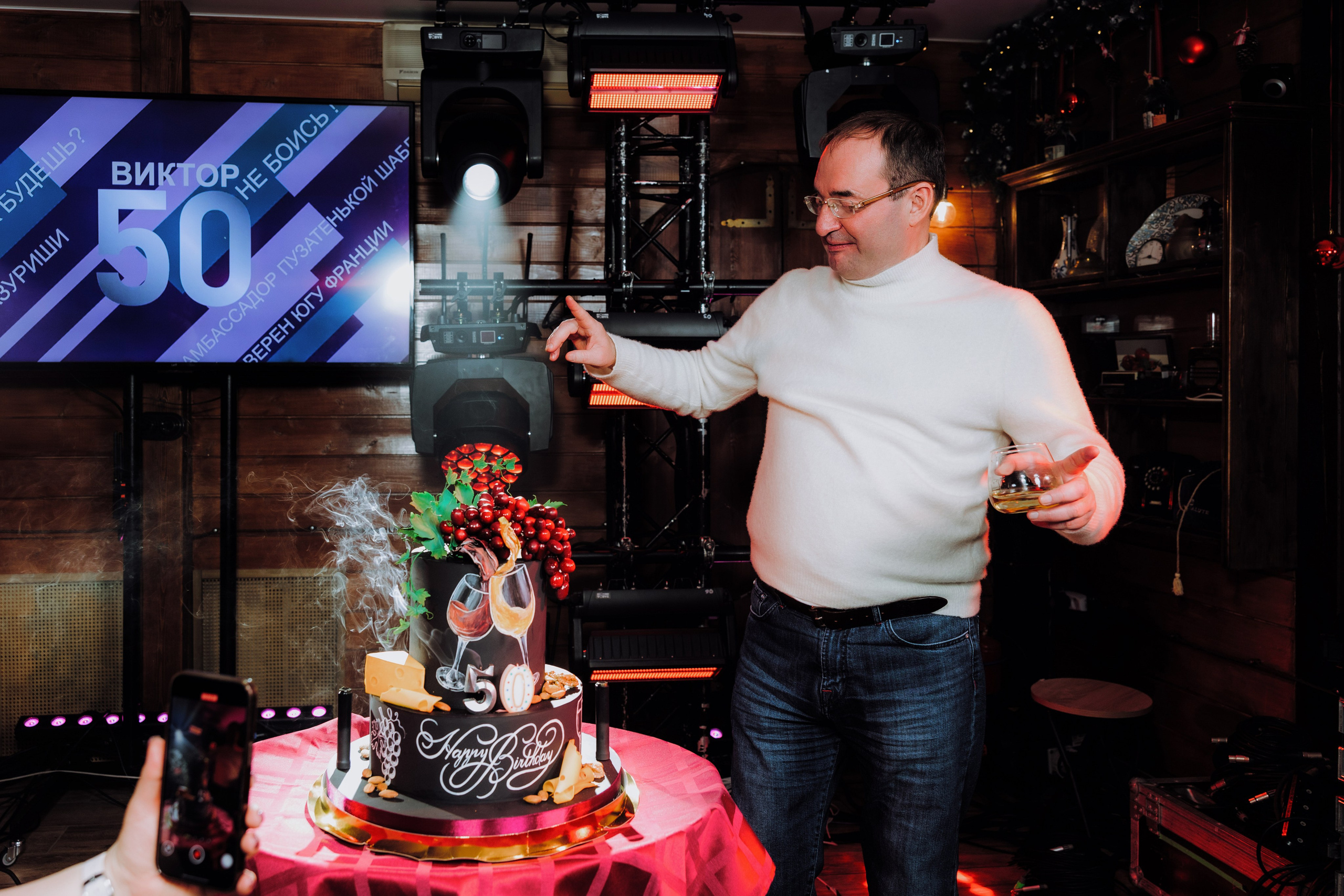 Юбилей 50 лет. Фотограф Андрей Ширкалин Москва Московская обл, Коломна, Рязань