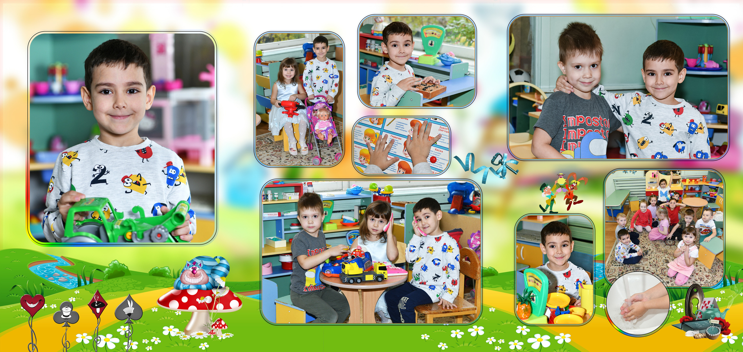 Алиса в Зазеркалье. Свадебный и портретный фотограф в Москве Галина Борисова