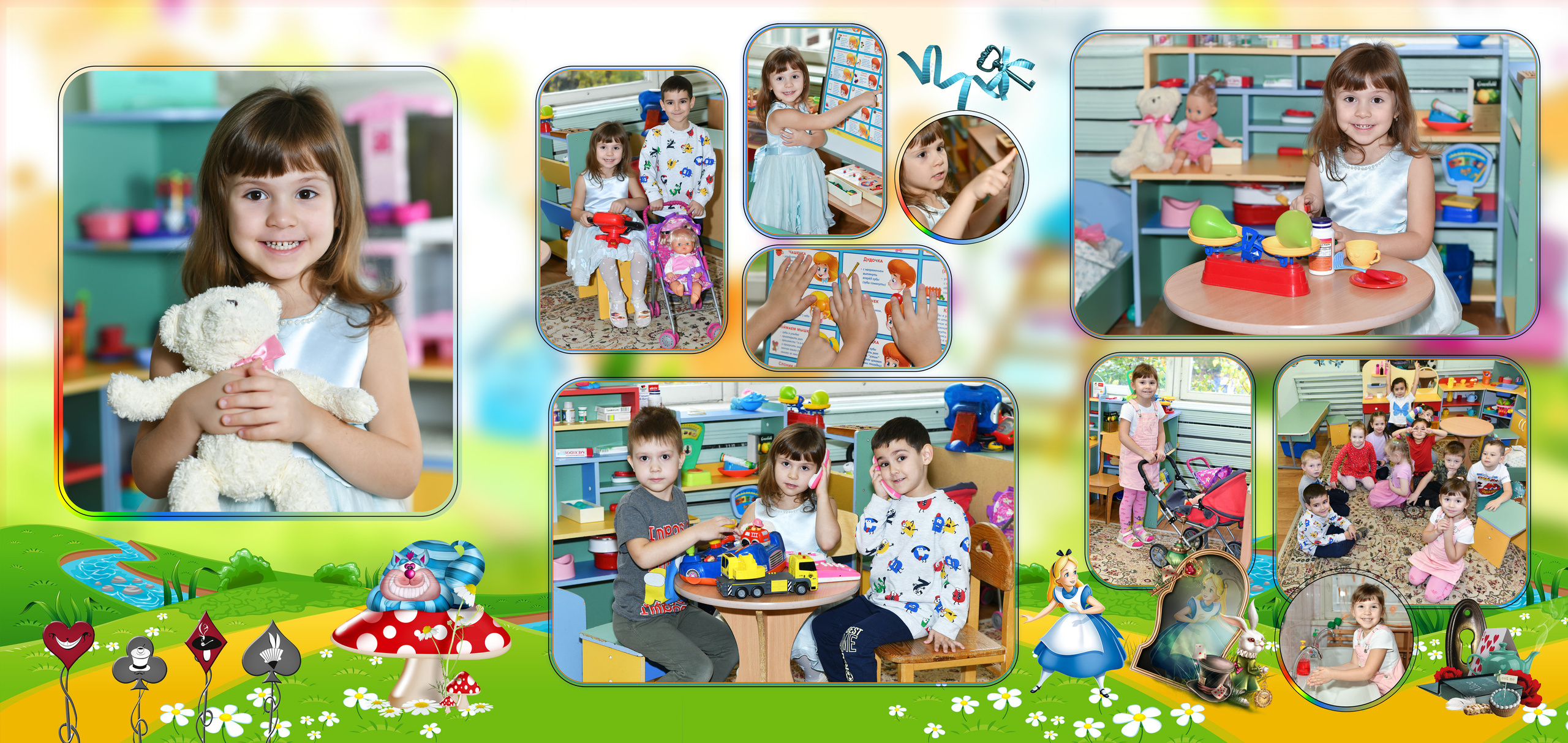 Алиса в Зазеркалье. Свадебный и портретный фотограф в Москве Галина Борисова