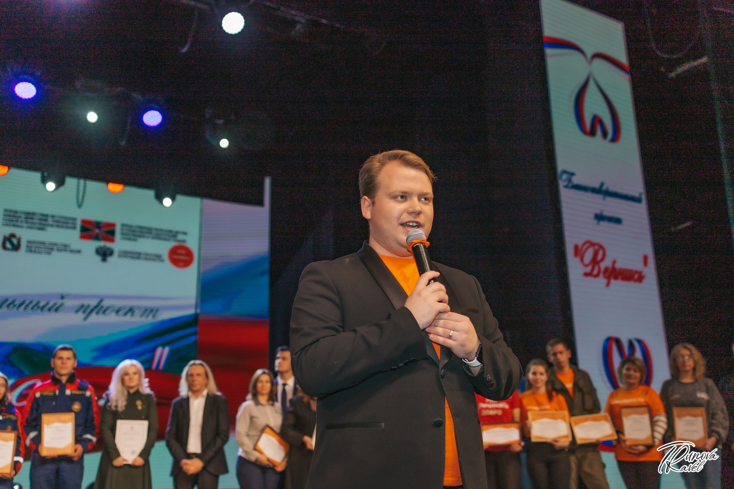 Церемония открытия проекта-тура «Вернись!». БЛАГОТВОРИТЕЛЬНЫЙ ПРОЕКТ «ВЕРНИСЬ!»