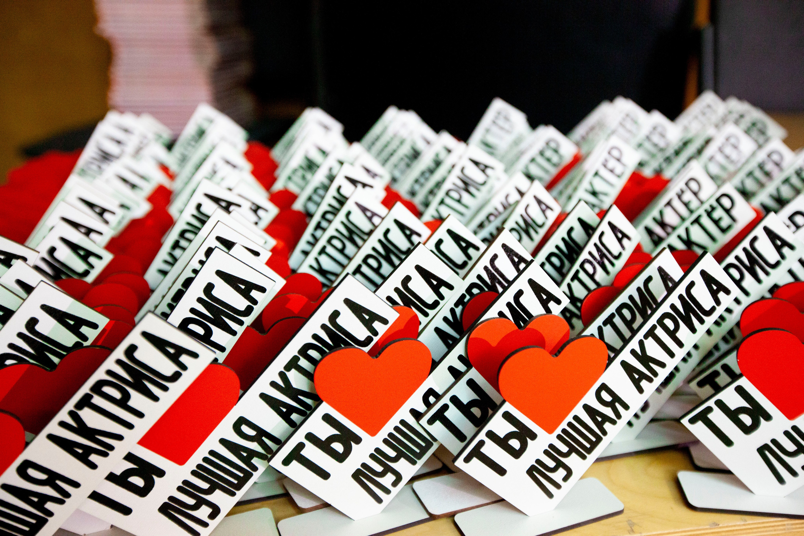 Чтецкий вечер ТАЛАНТИНО. Stanislav Baryshev — People. Emotions. Atmosphere