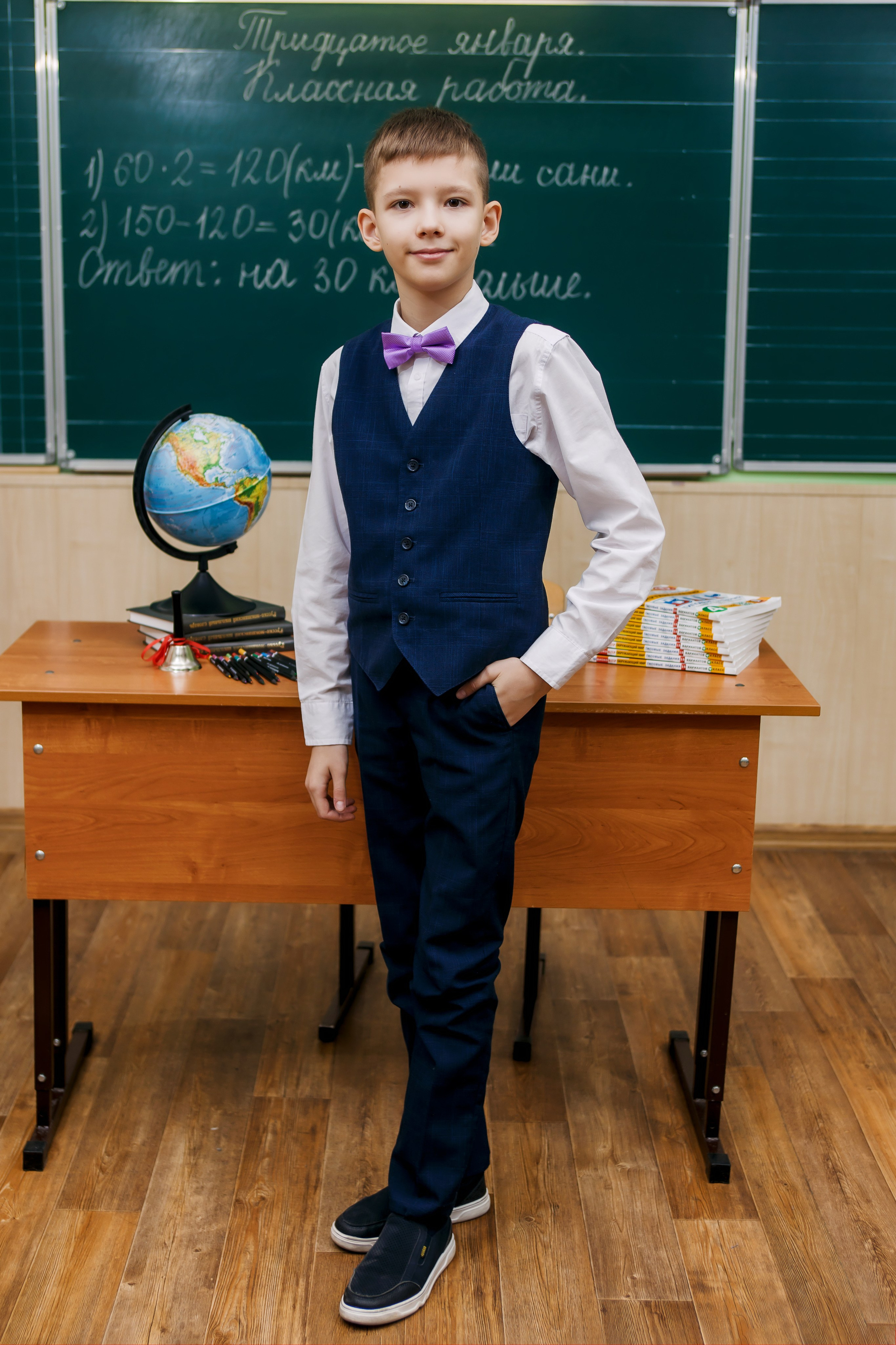 Начальная школа. Фотограф Саранск Екатерина Жукова